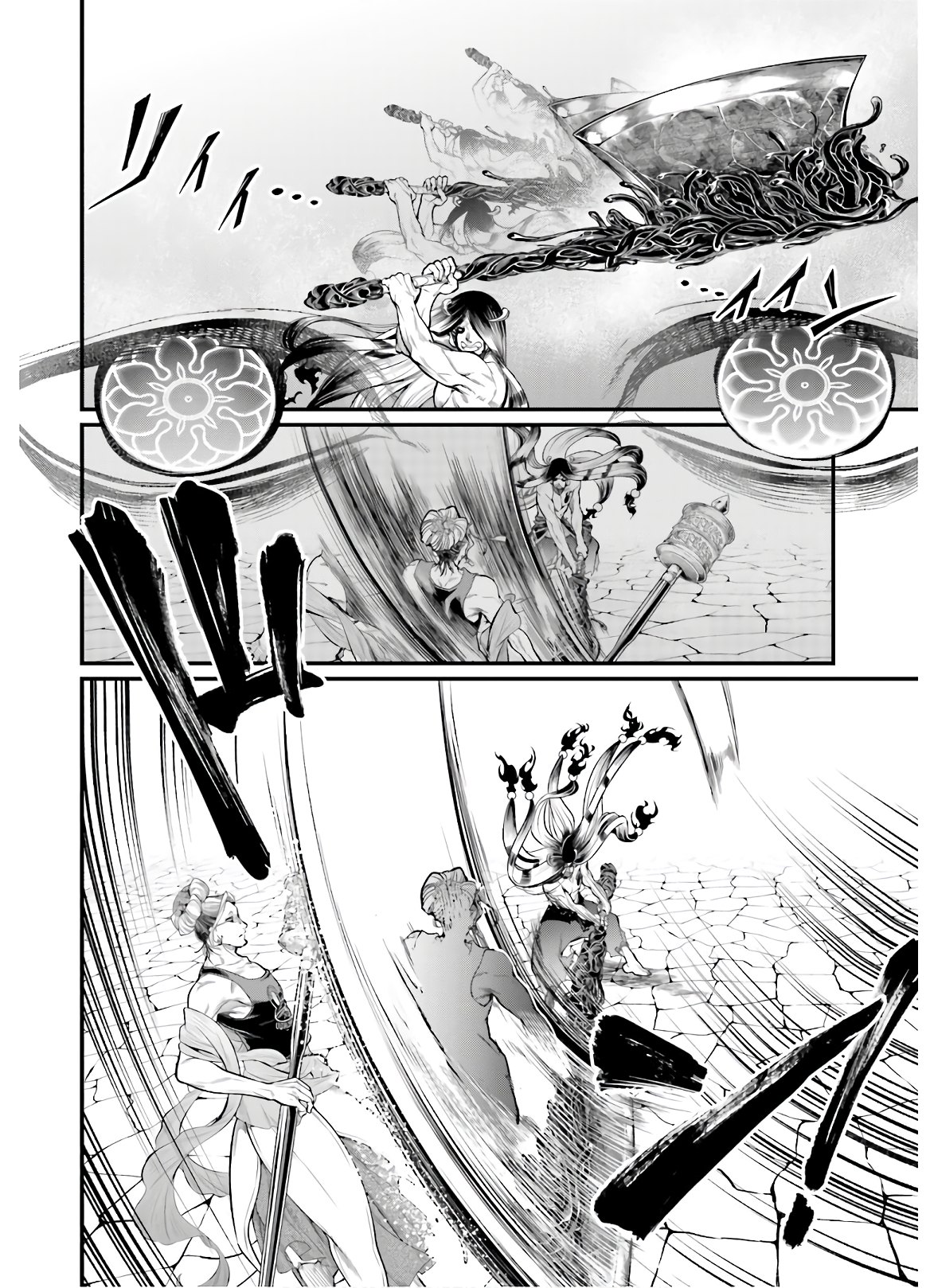 Shuumatsu no Valkyrie Chap 46 - Next Chap 47