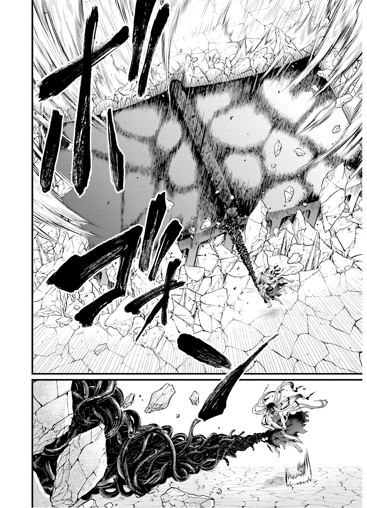 Shuumatsu no Valkyrie Chap 46 - Next Chap 47