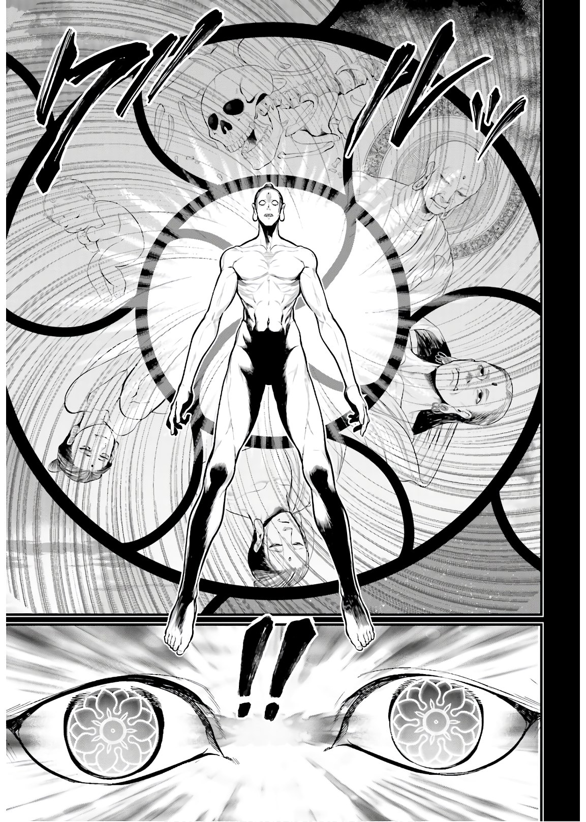 Shuumatsu no Valkyrie Chap 47 - Next Chap 48
