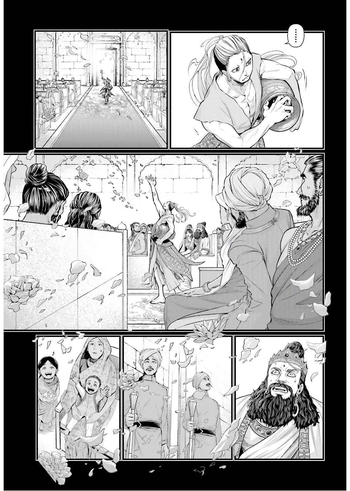 Shuumatsu no Valkyrie Chap 47 - Next Chap 48