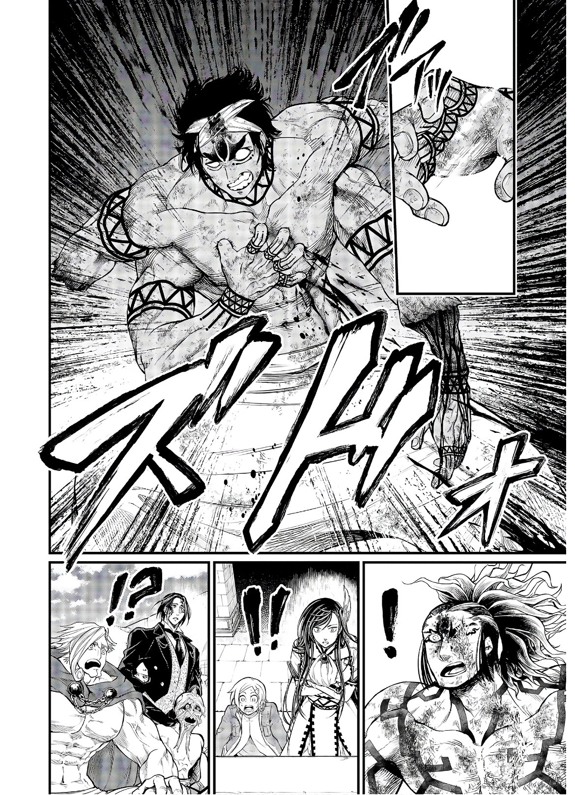 Shuumatsu no Valkyrie Chap 40 - Next Chap 41