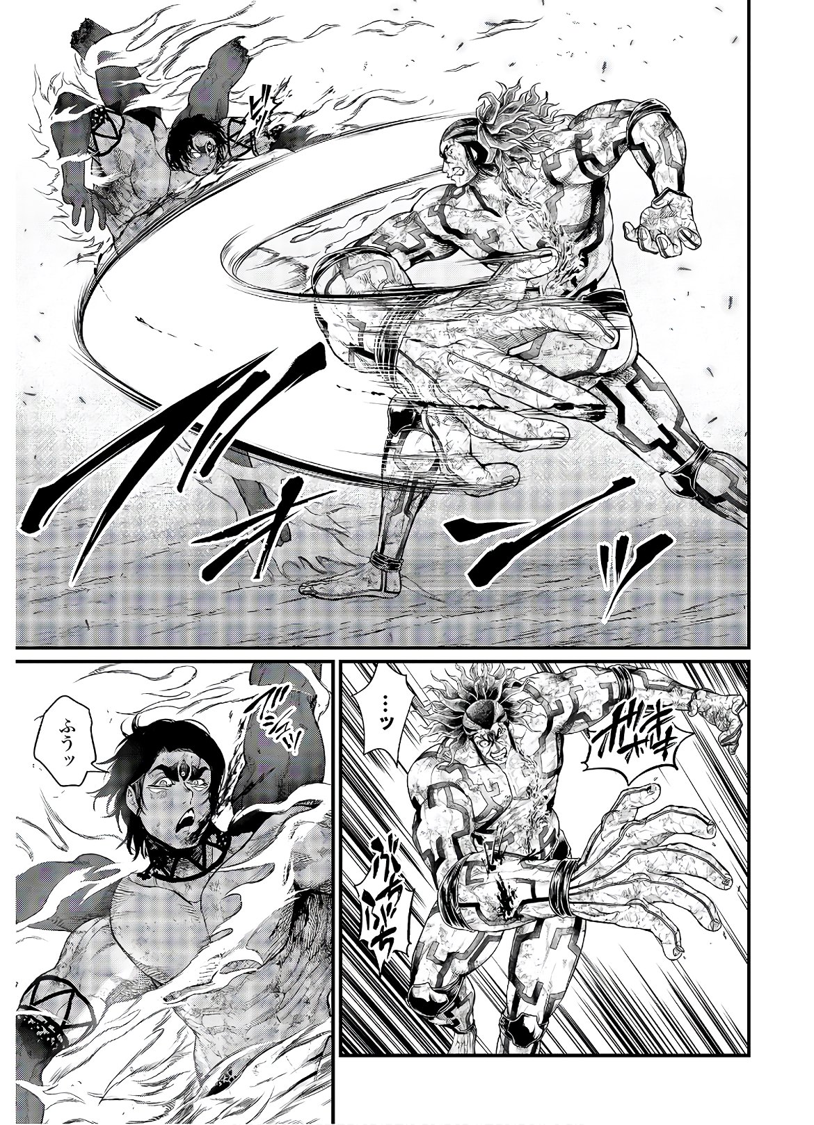 Shuumatsu no Valkyrie Chap 41 - Next Chap 42