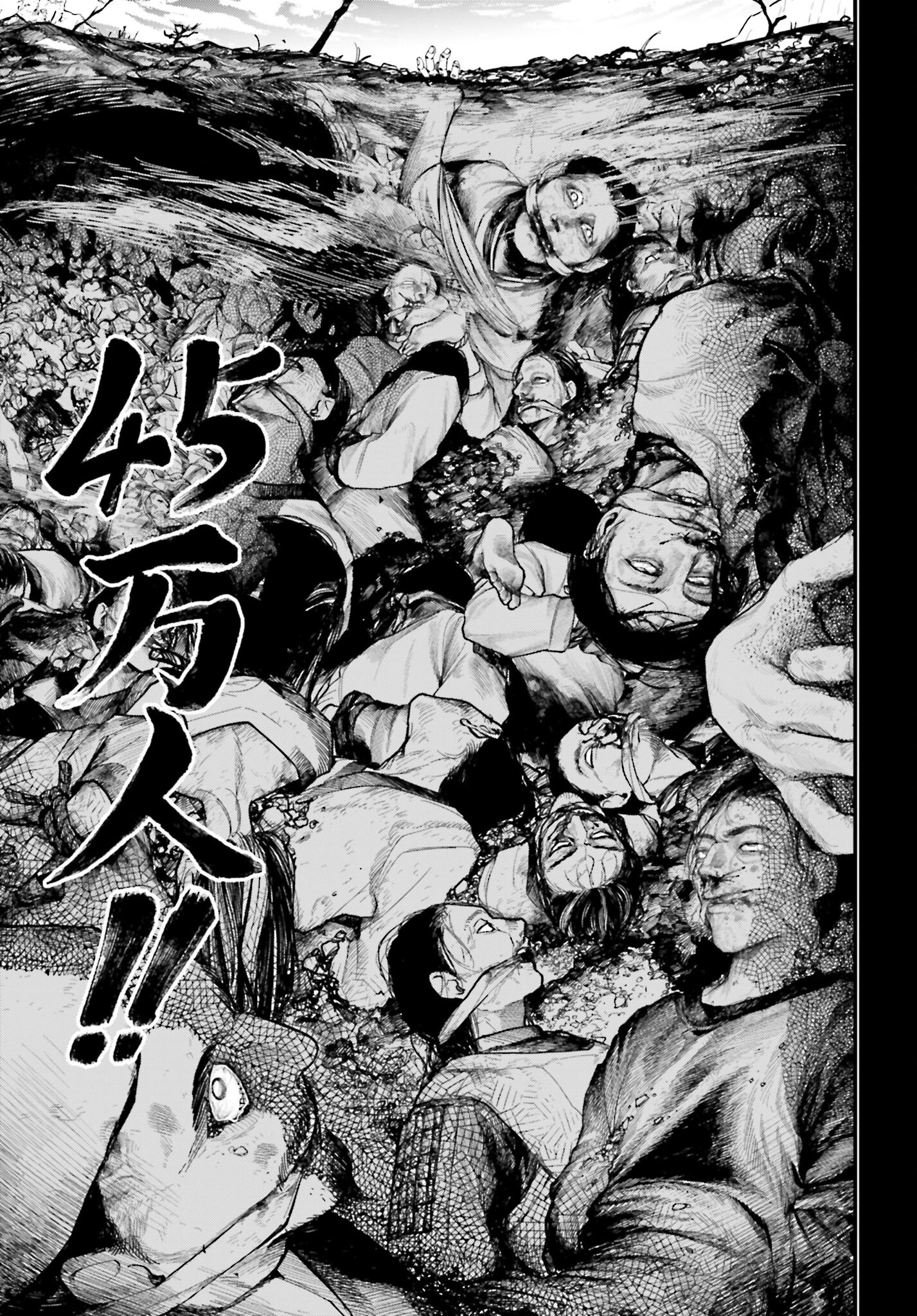 Shuumatsu no Valkyrie Chap 59 - Next Chap 60