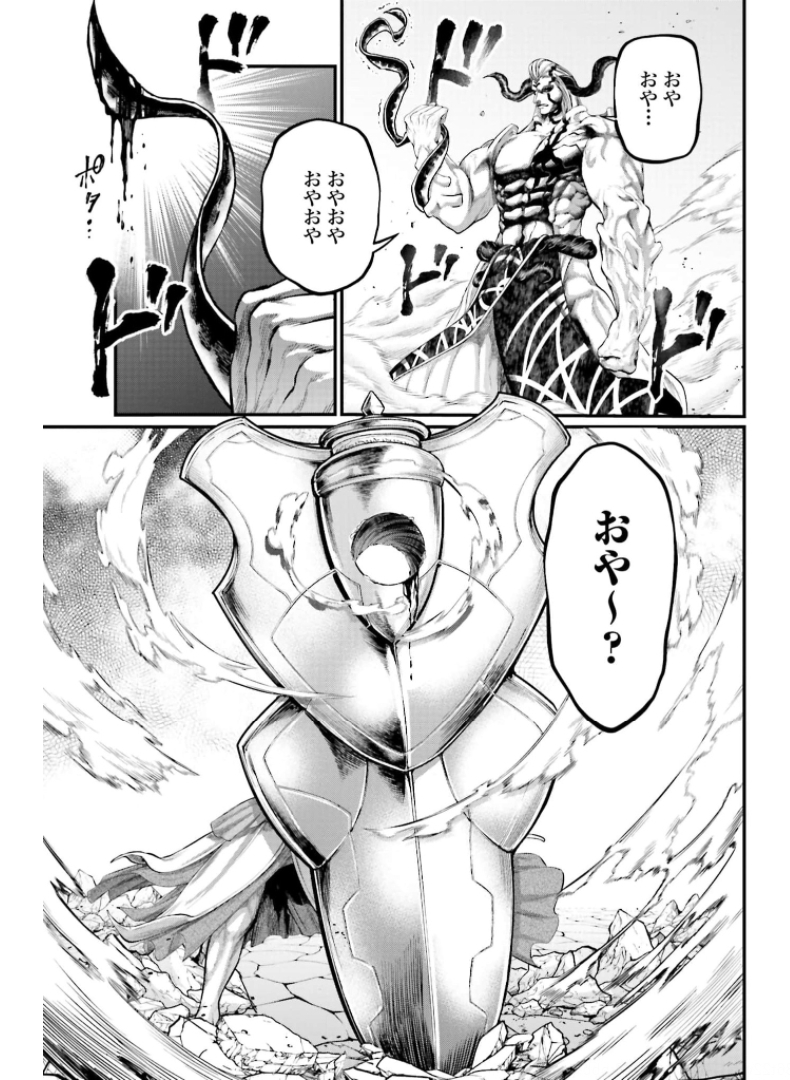 Shuumatsu no Valkyrie Chap 50 - Next Chap 51