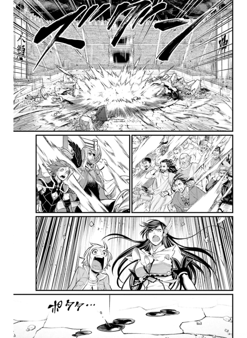 Shuumatsu no Valkyrie Chap 50 - Next Chap 51