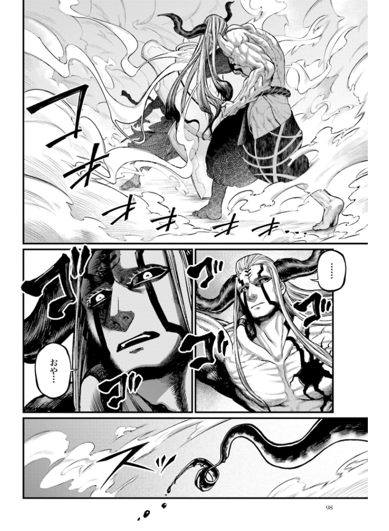 Shuumatsu no Valkyrie Chap 50 - Next Chap 51