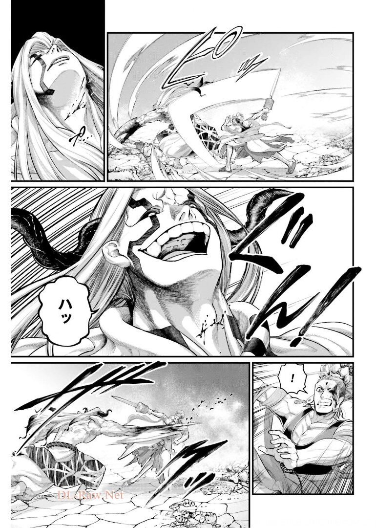 Shuumatsu no Valkyrie Chap 51 - Next Chap 52