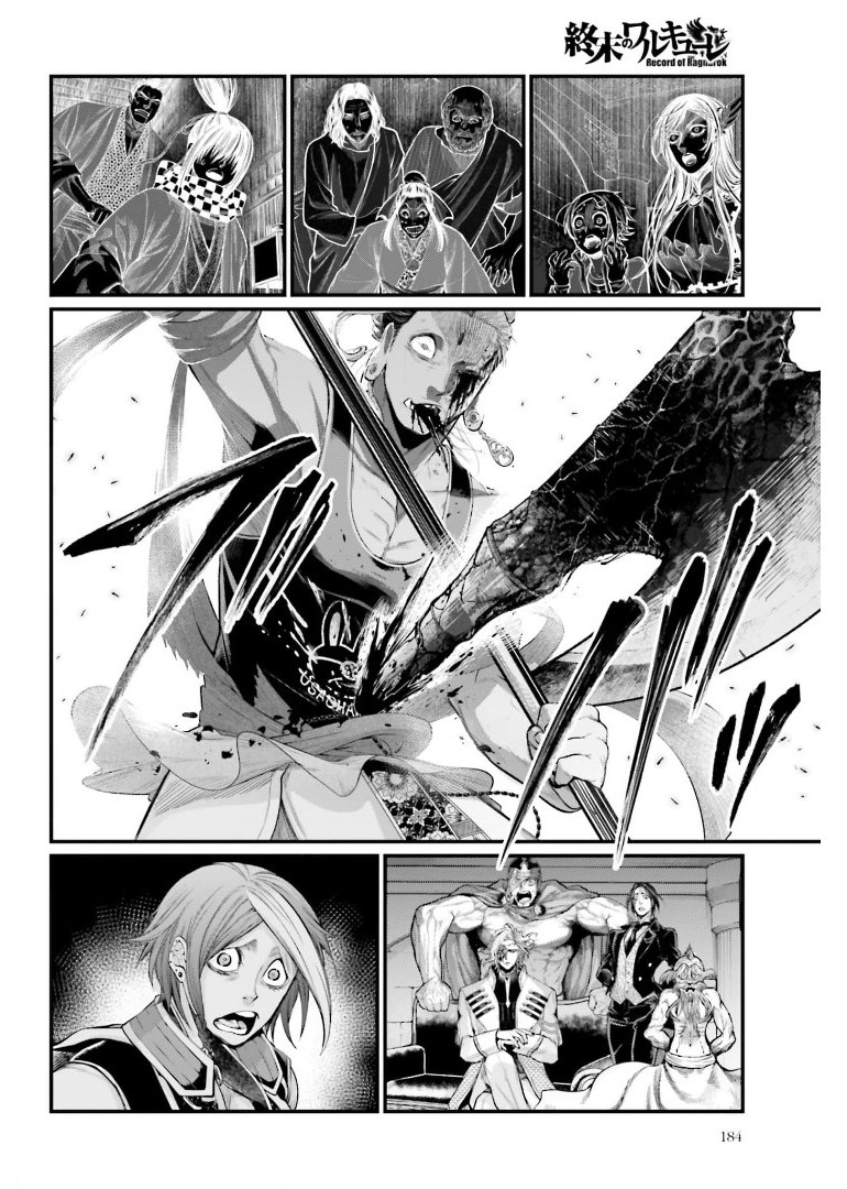 Shuumatsu no Valkyrie Chap 51 - Next Chap 52