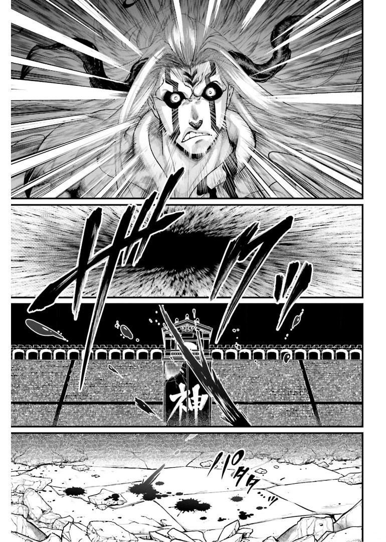 Shuumatsu no Valkyrie Chap 51 - Next Chap 52
