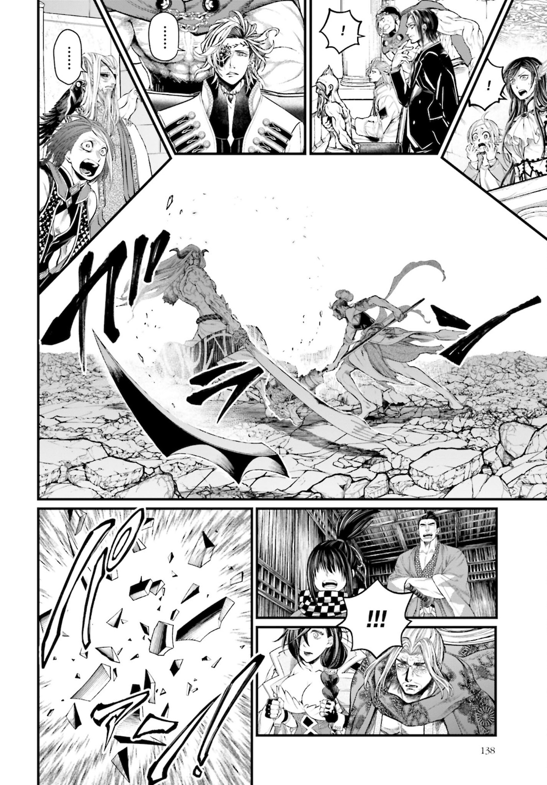 Shuumatsu no Valkyrie Chap 52 - Next Chap 53