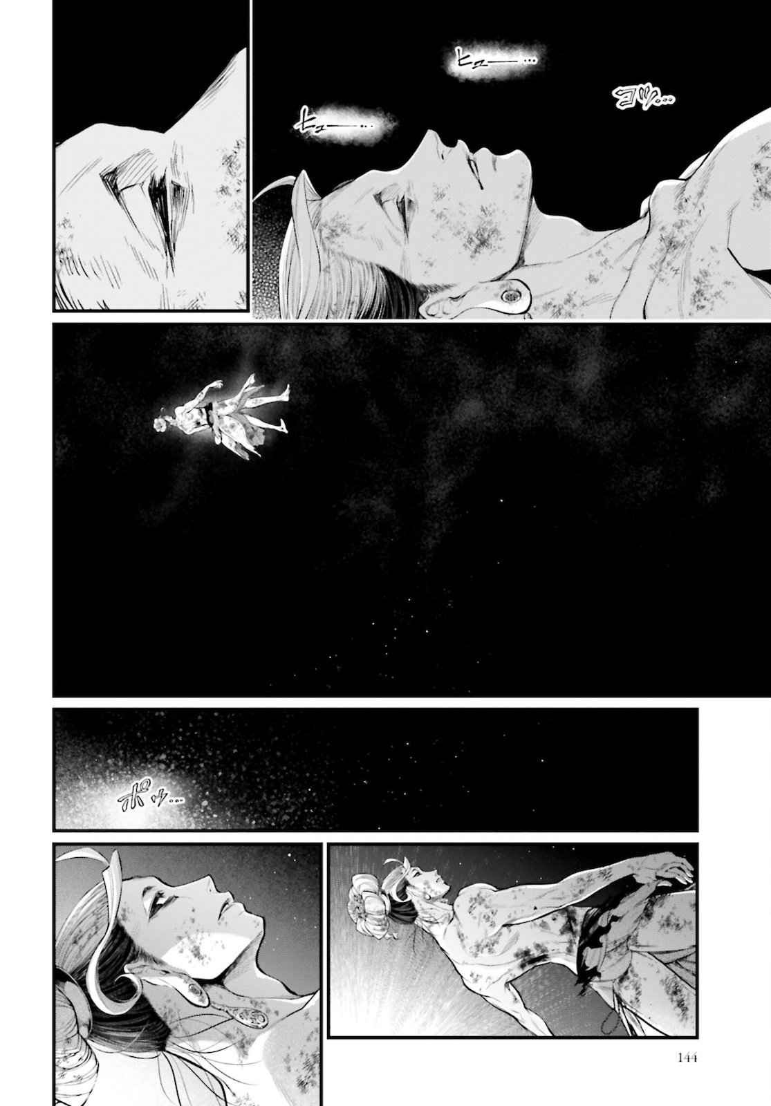 Shuumatsu no Valkyrie Chap 52 - Next Chap 53