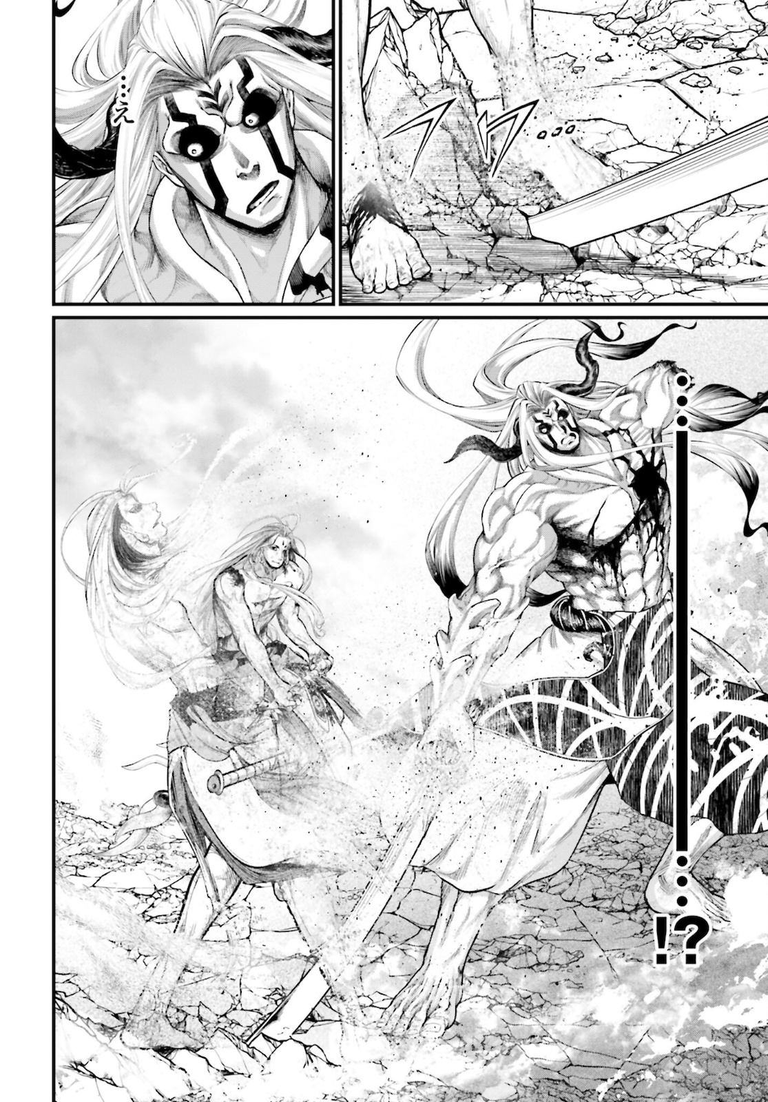 Shuumatsu no Valkyrie Chap 53 - Next Chap 54