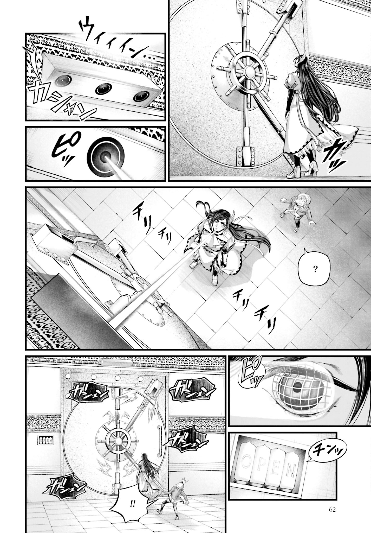 Shuumatsu no Valkyrie Chap 66 - Next Chap 67
