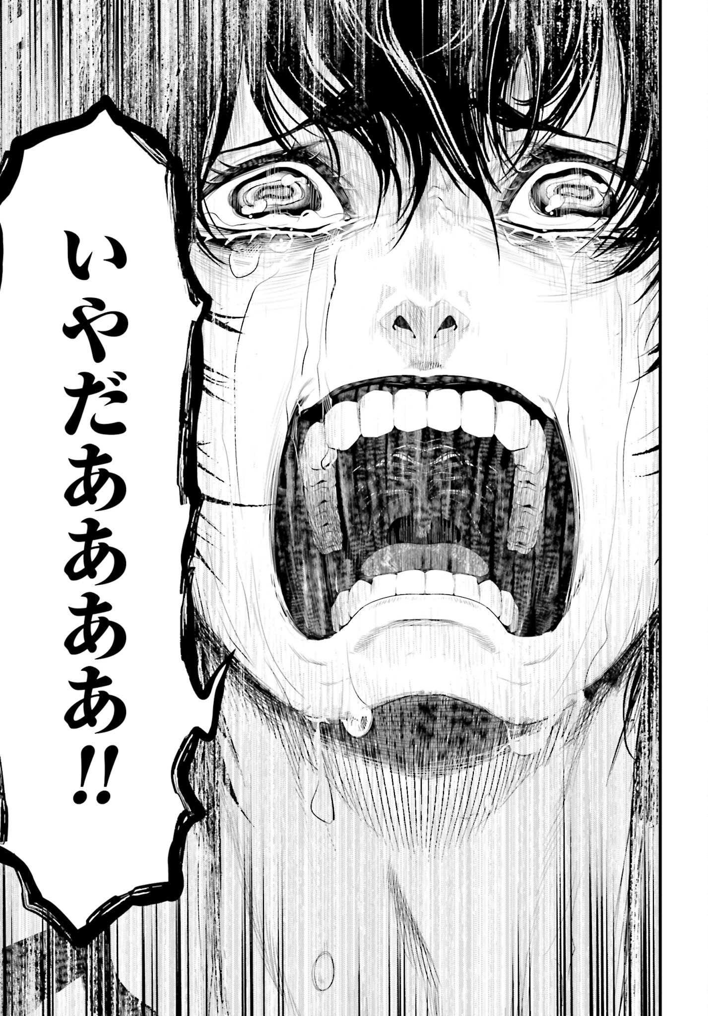 Shuumatsu no Valkyrie Chap 67 - Next Chap 68