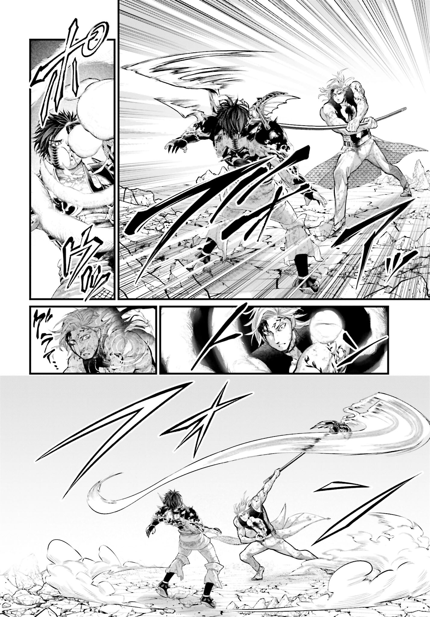 Shuumatsu no Valkyrie Chap 60 - Next Chap 61