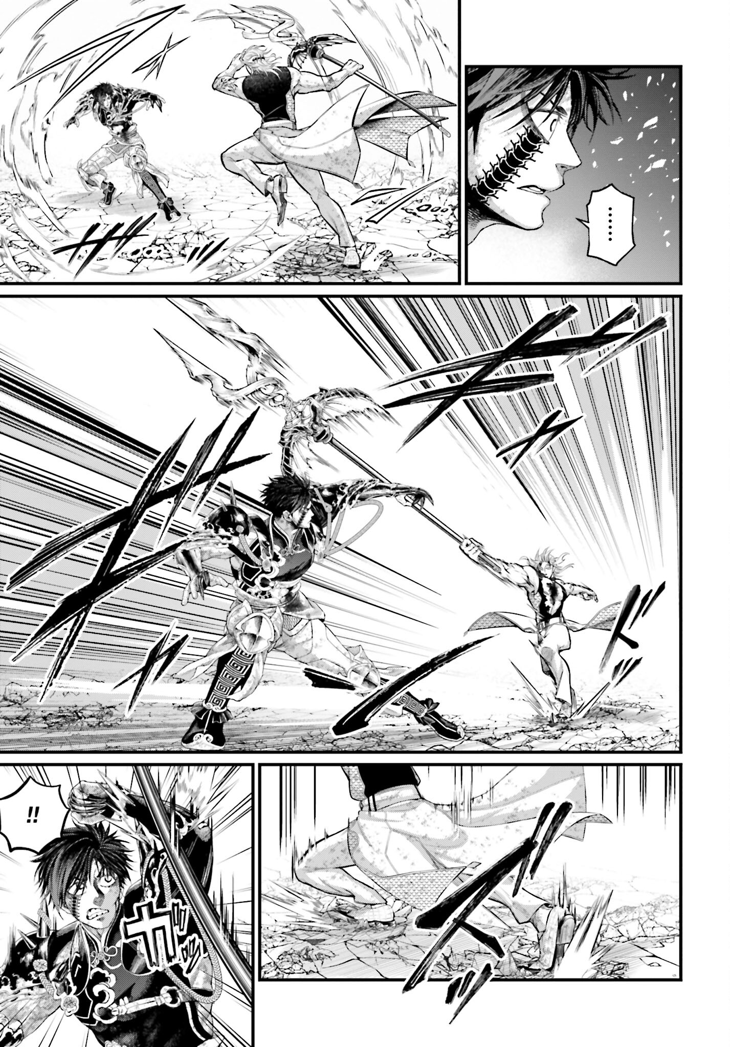 Shuumatsu no Valkyrie Chap 60 - Next Chap 61