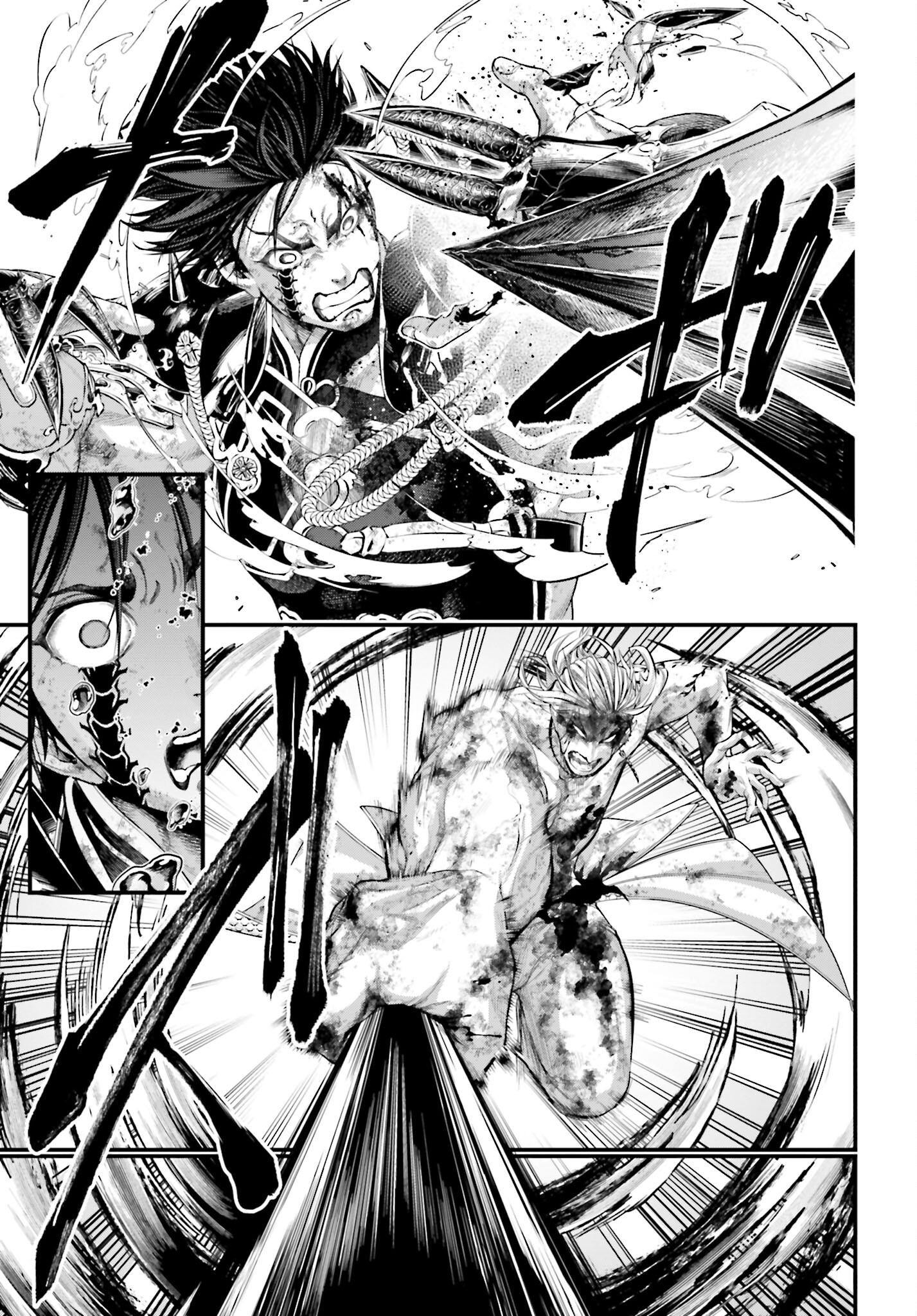 Shuumatsu no Valkyrie Chap 61.2 - Next Chap 62.2