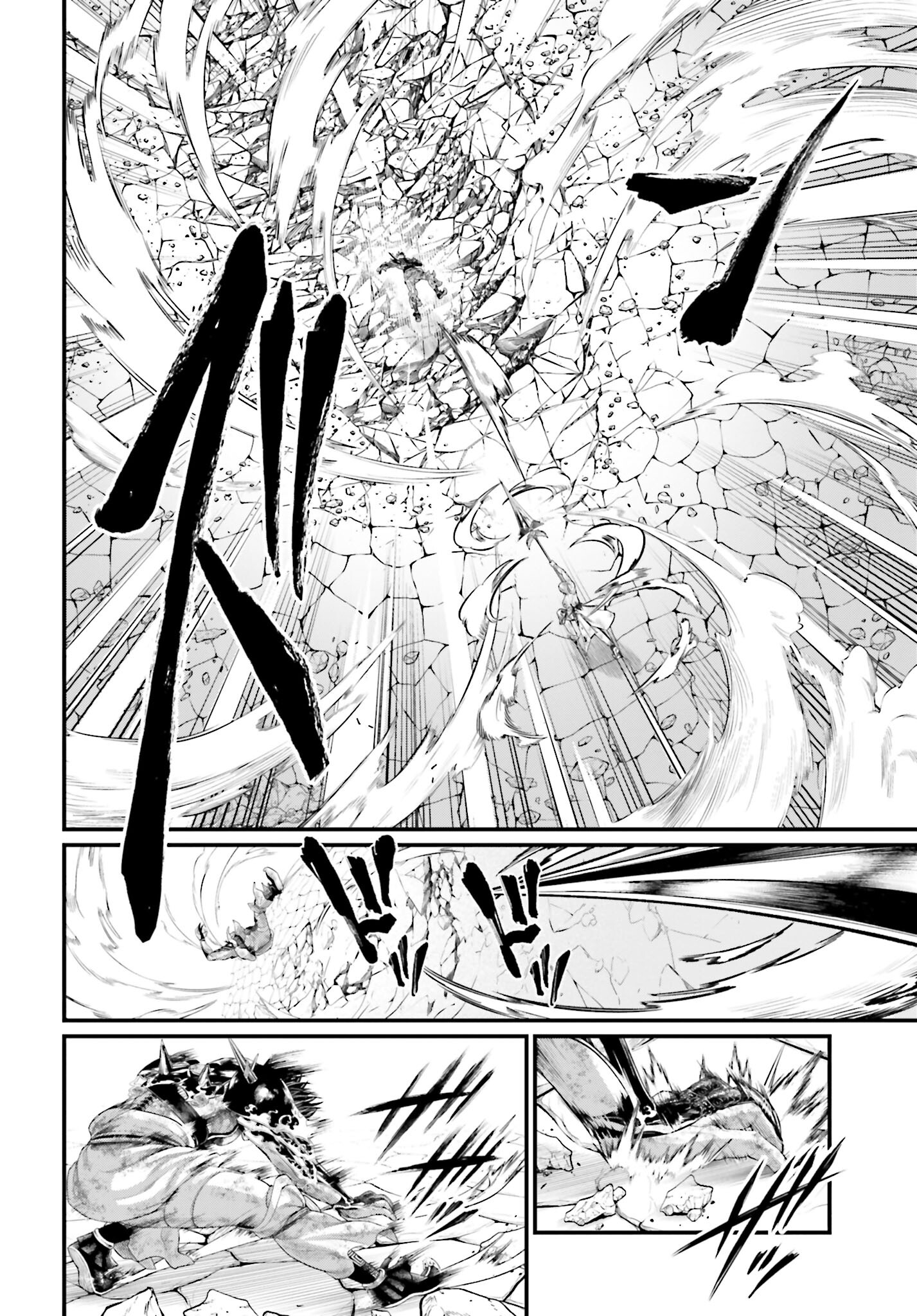 Shuumatsu no Valkyrie Chap 61.2 - Next Chap 62.2