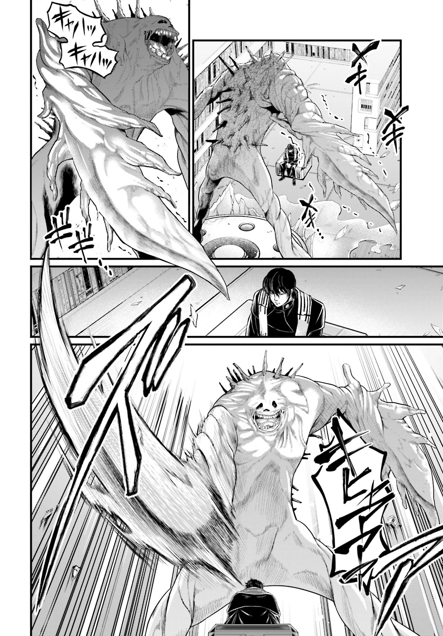 Shuumatsu no Valkyrie Chap 61 - Next Chap 62