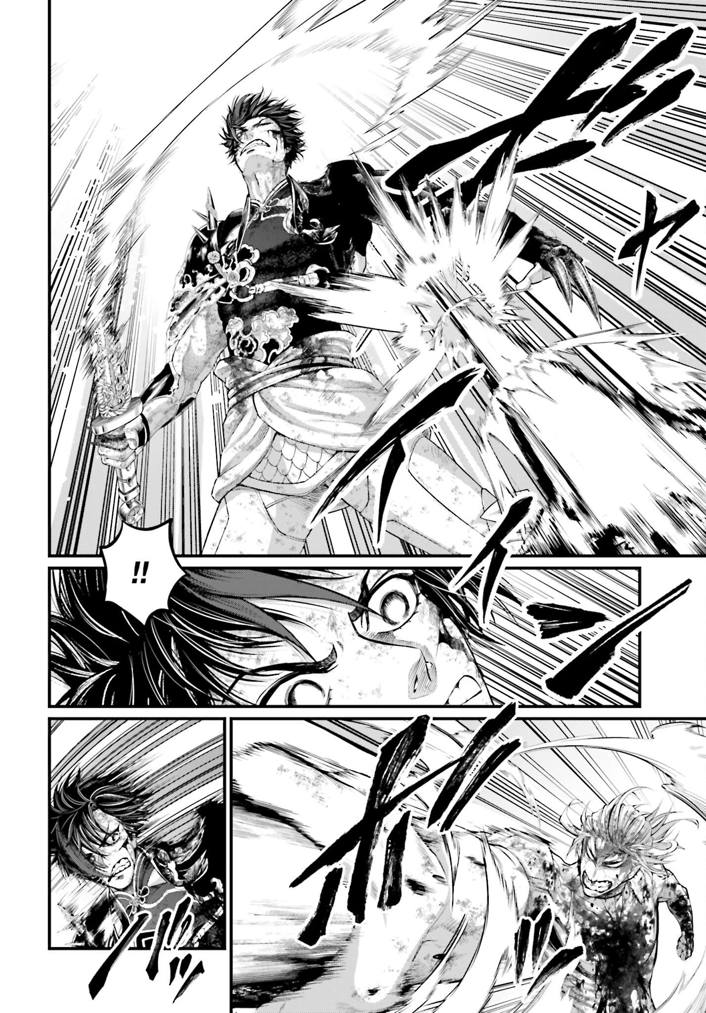 Shuumatsu no Valkyrie Chap 63 - Next Chap 64