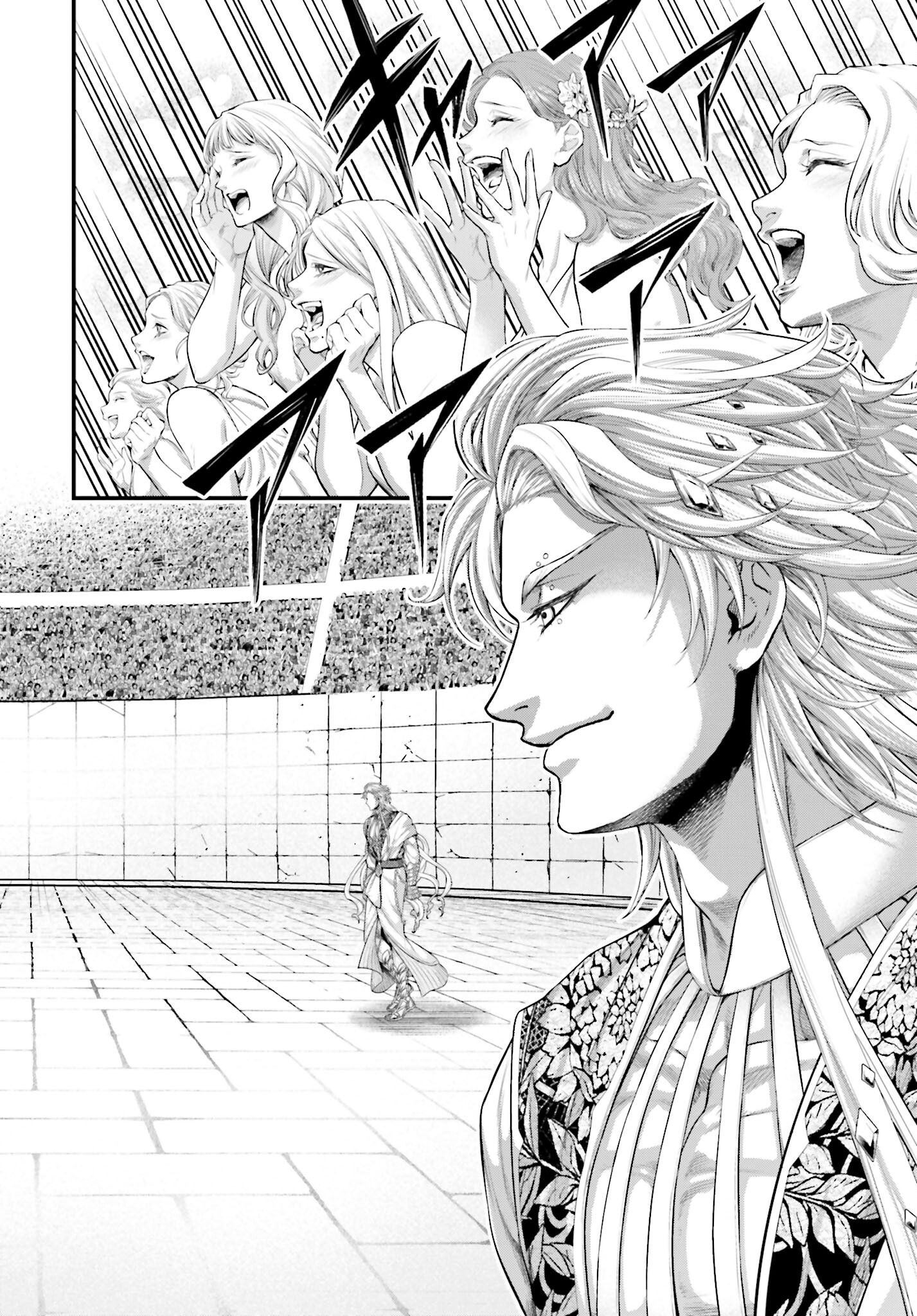 Shuumatsu no Valkyrie Chap 78 - Next Chap 79