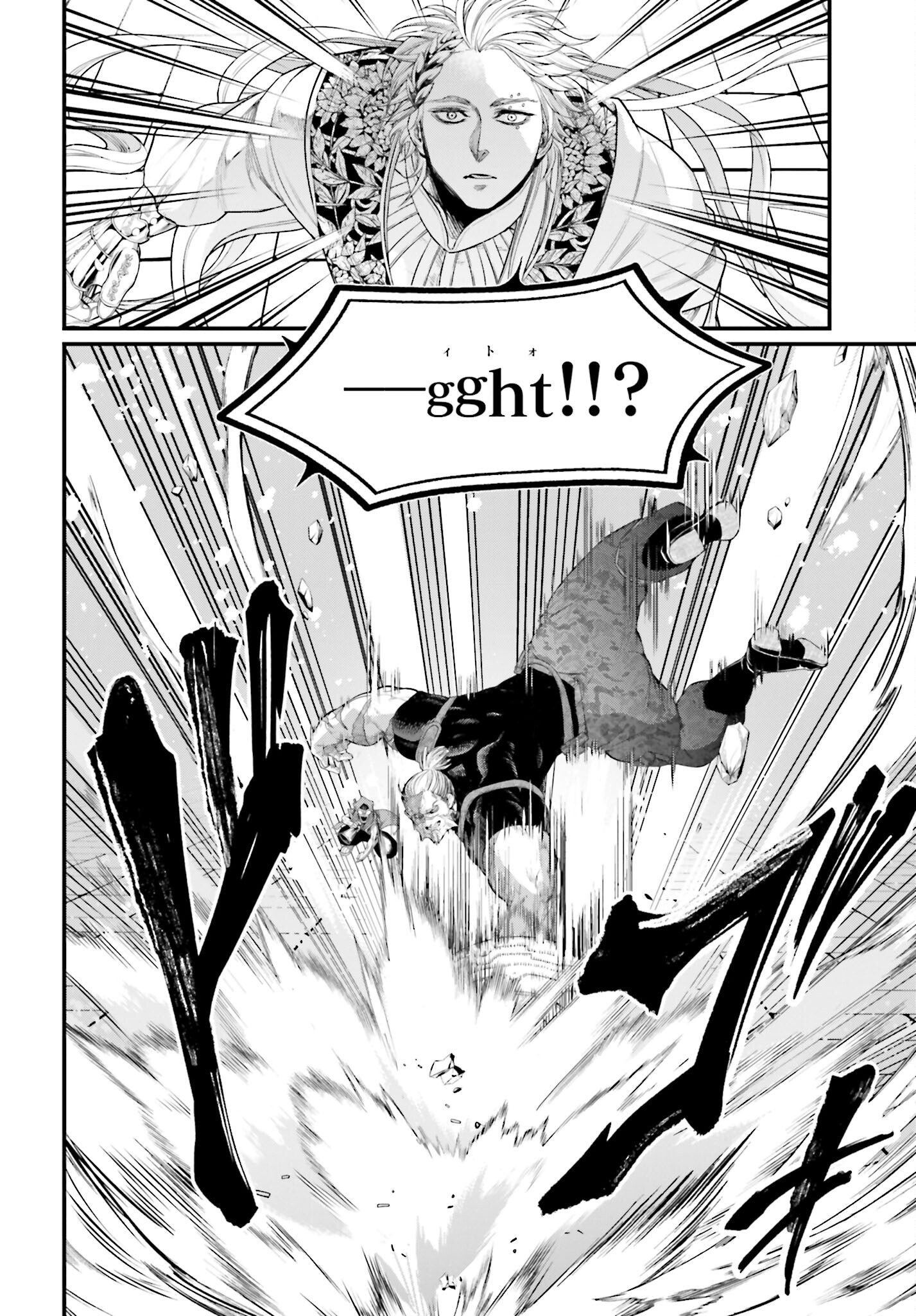 Shuumatsu no Valkyrie Chap 78 - Next Chap 79