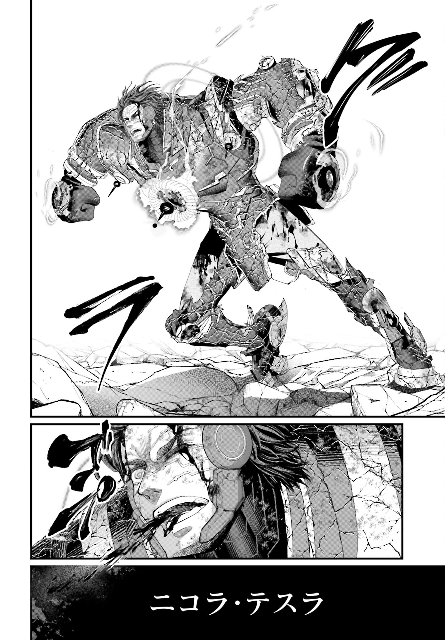 Shuumatsu no Valkyrie Chap 76 - Next Chap 77