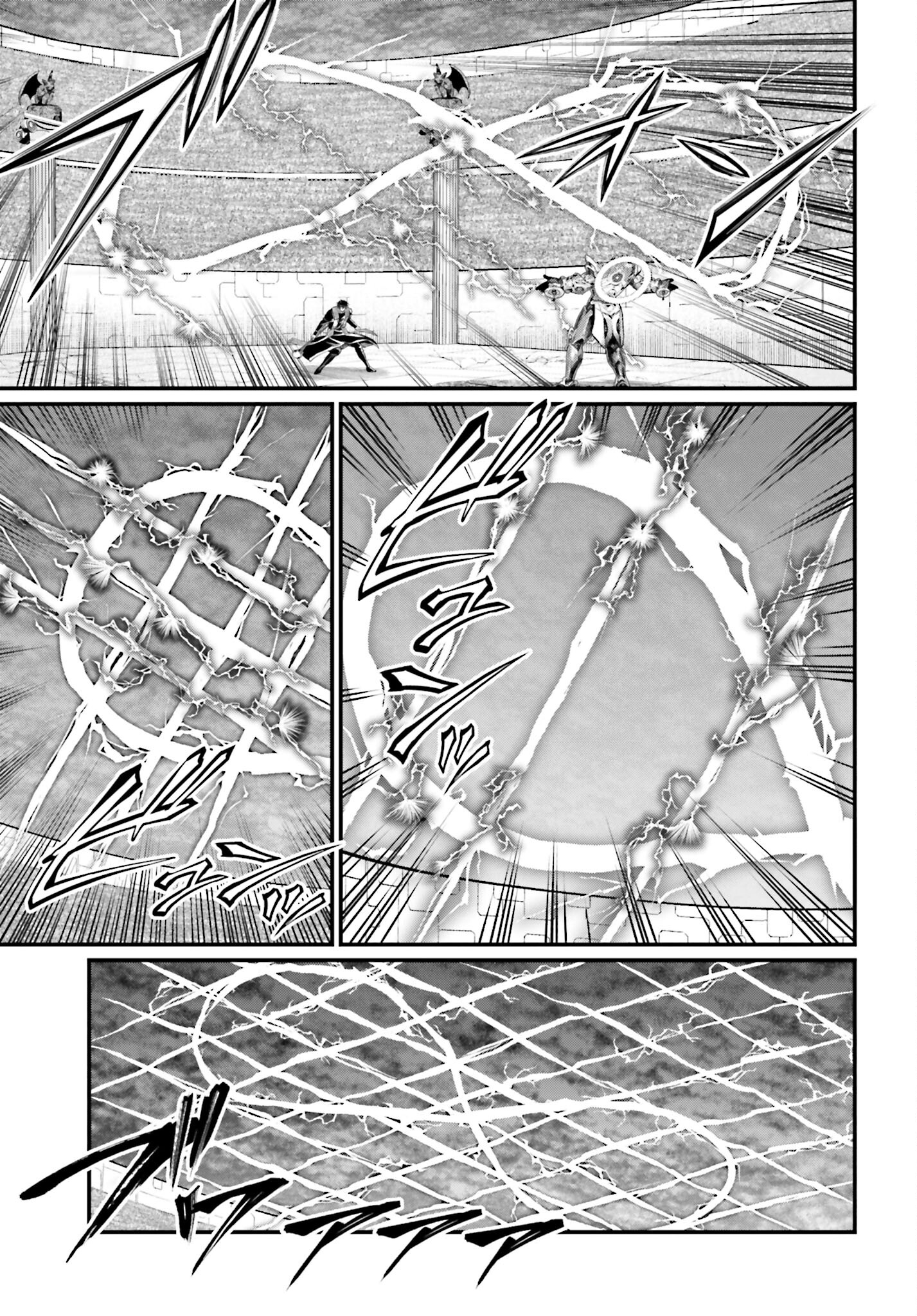 Shuumatsu no Valkyrie Chap 70 - Next Chap 71