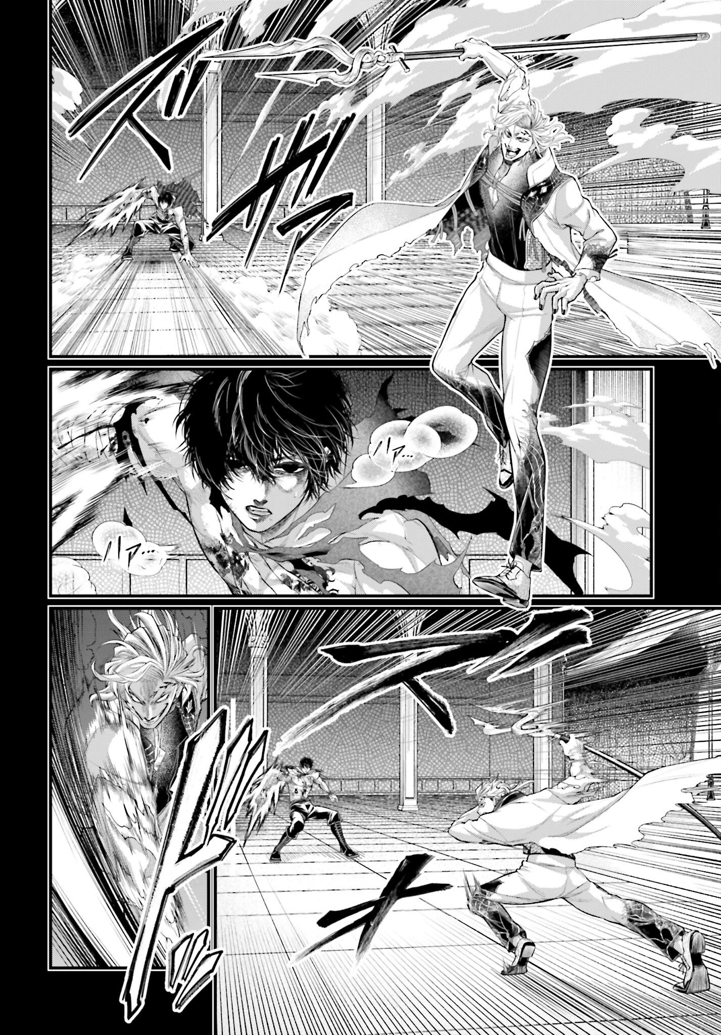 Shuumatsu no Valkyrie Chap 73 - Next Chap 74