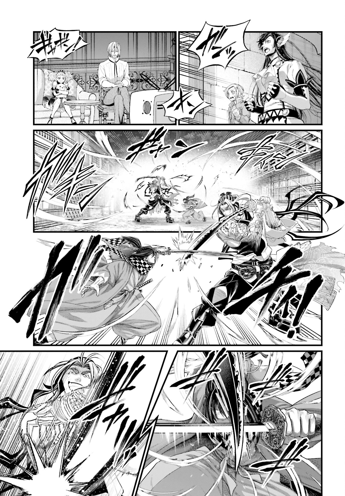 Shuumatsu no Valkyrie Chap 88 - Next Chap 89