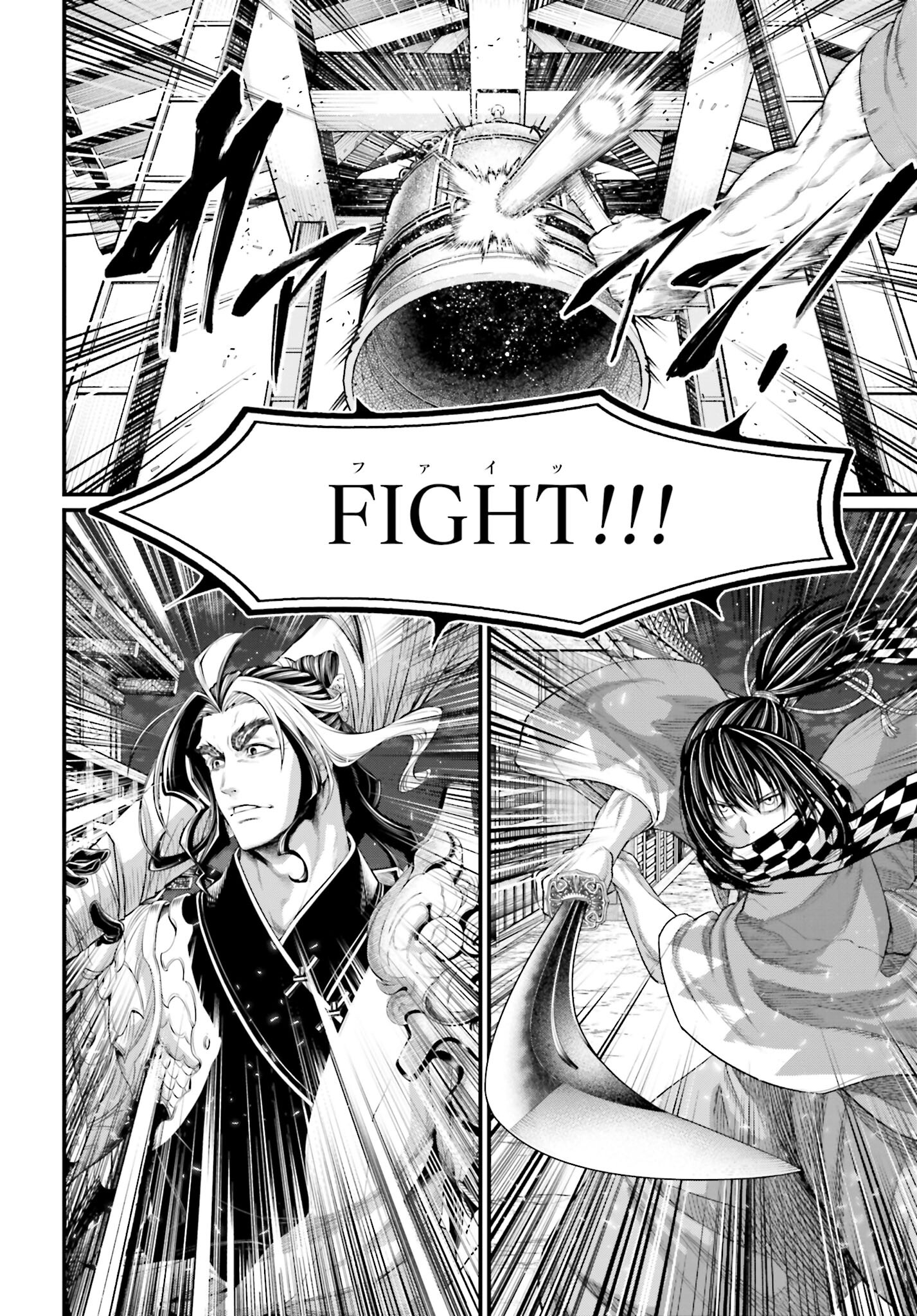 Shuumatsu no Valkyrie Chap 86 - Next Chap 87
