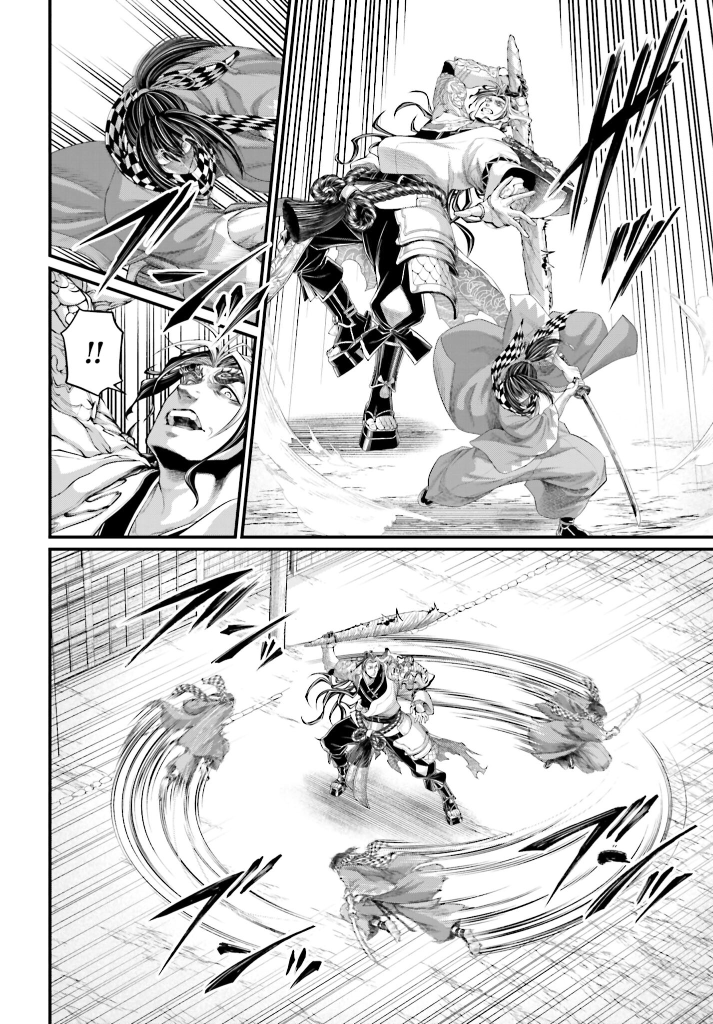 Shuumatsu no Valkyrie Chap 87 - Next Chap 88