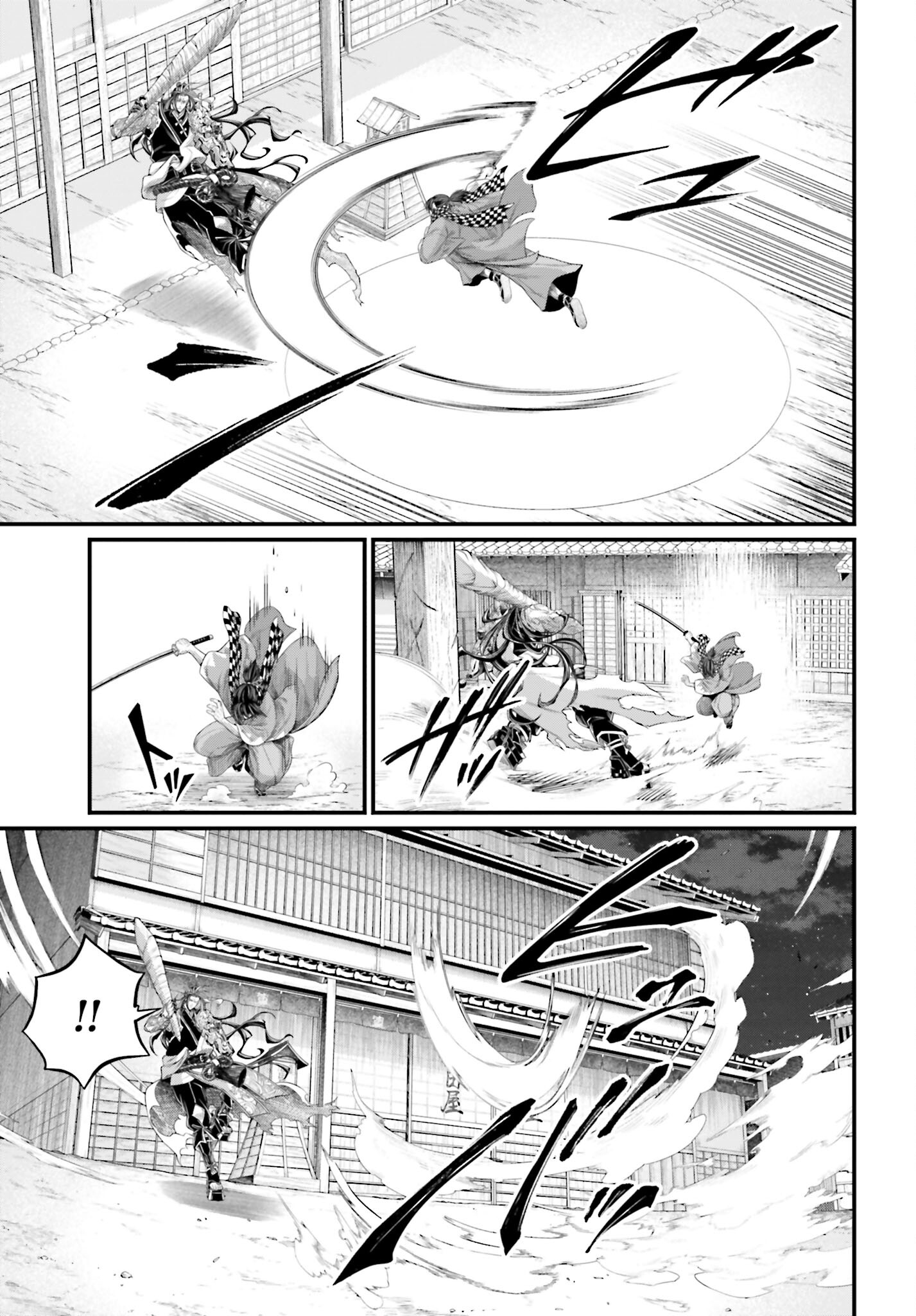 Shuumatsu no Valkyrie Chap 87 - Next Chap 88