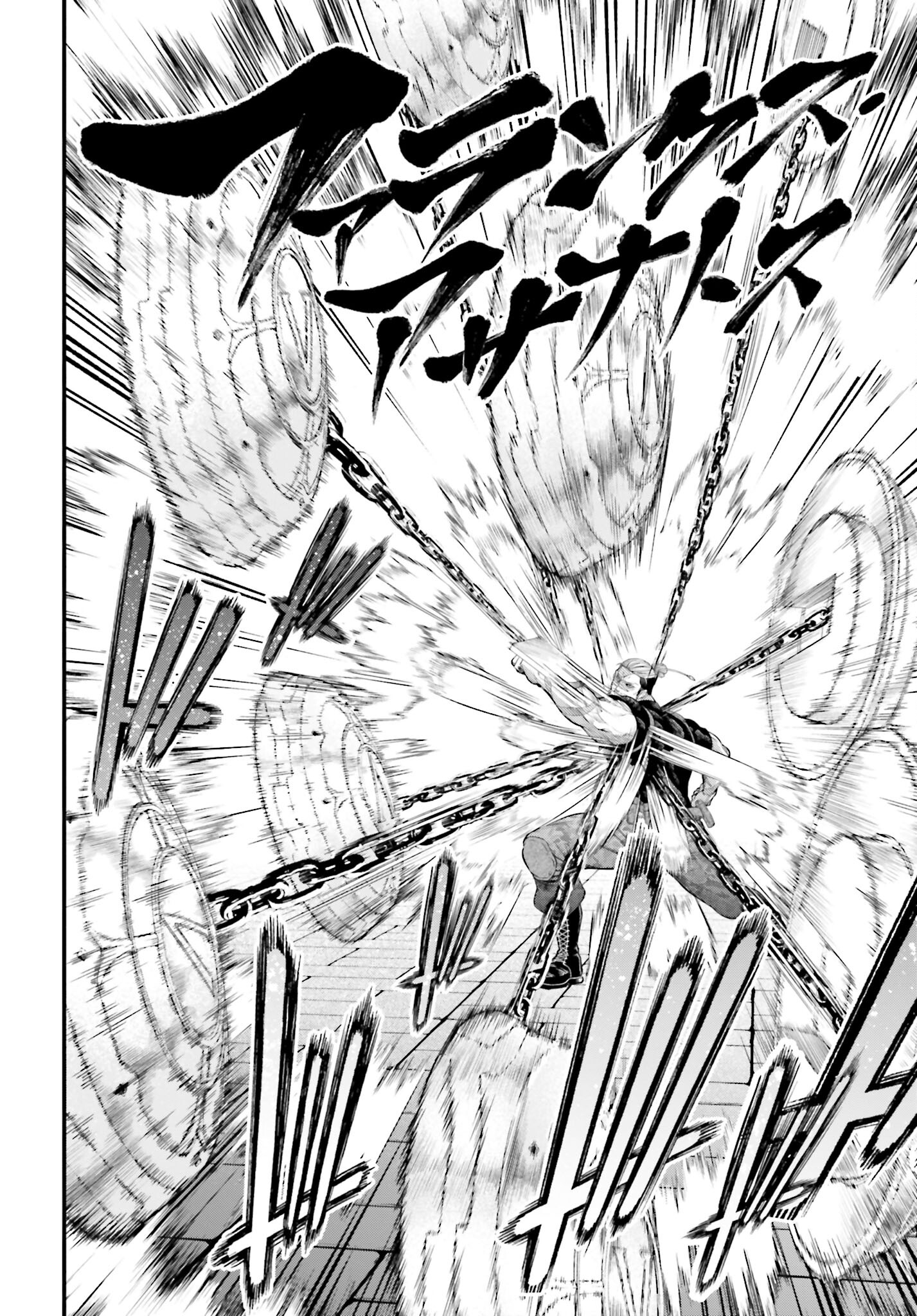 Shuumatsu no Valkyrie Chap 80 - Next Chap 81
