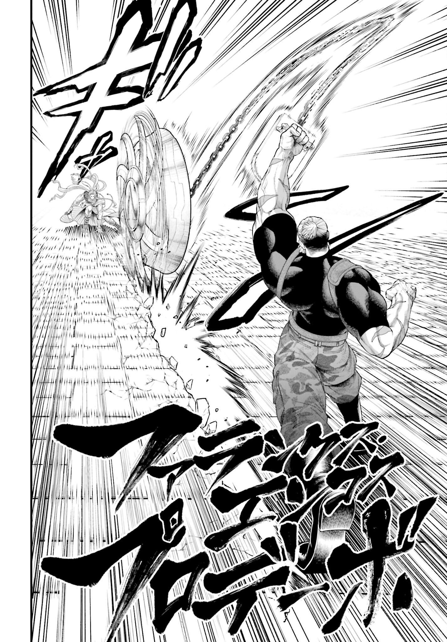 Shuumatsu no Valkyrie Chap 80 - Next Chap 81