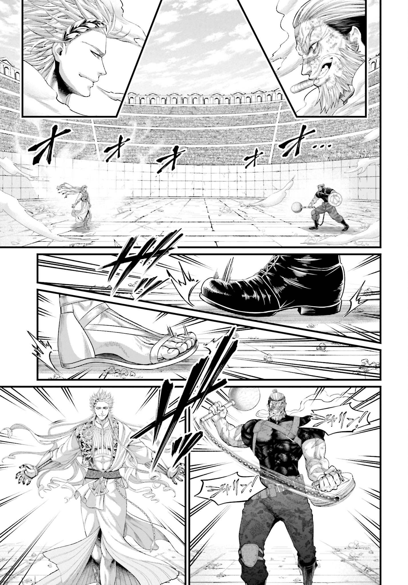 Shuumatsu no Valkyrie Chap 81 - Next Chap 82