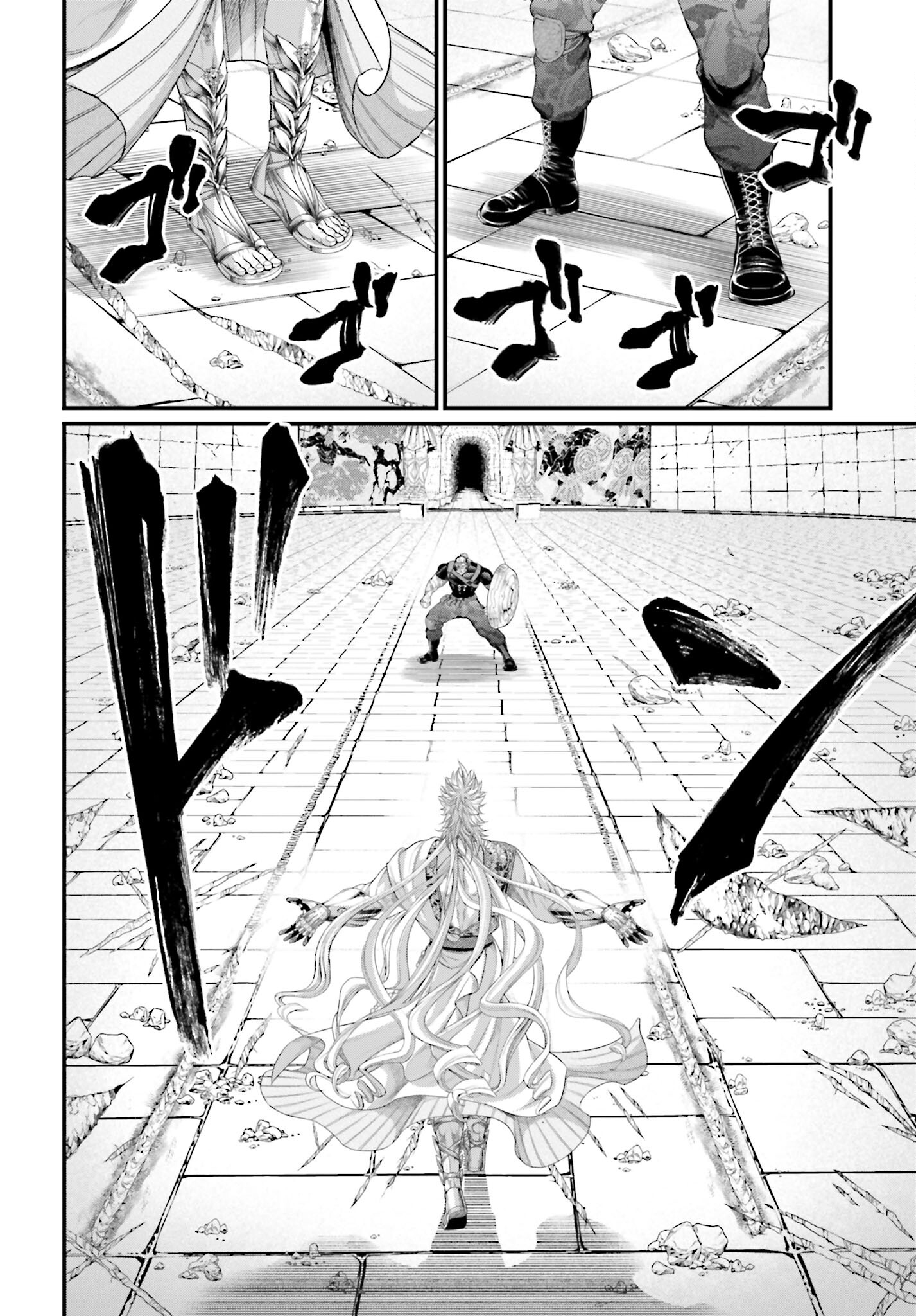 Shuumatsu no Valkyrie Chap 81 - Next Chap 82