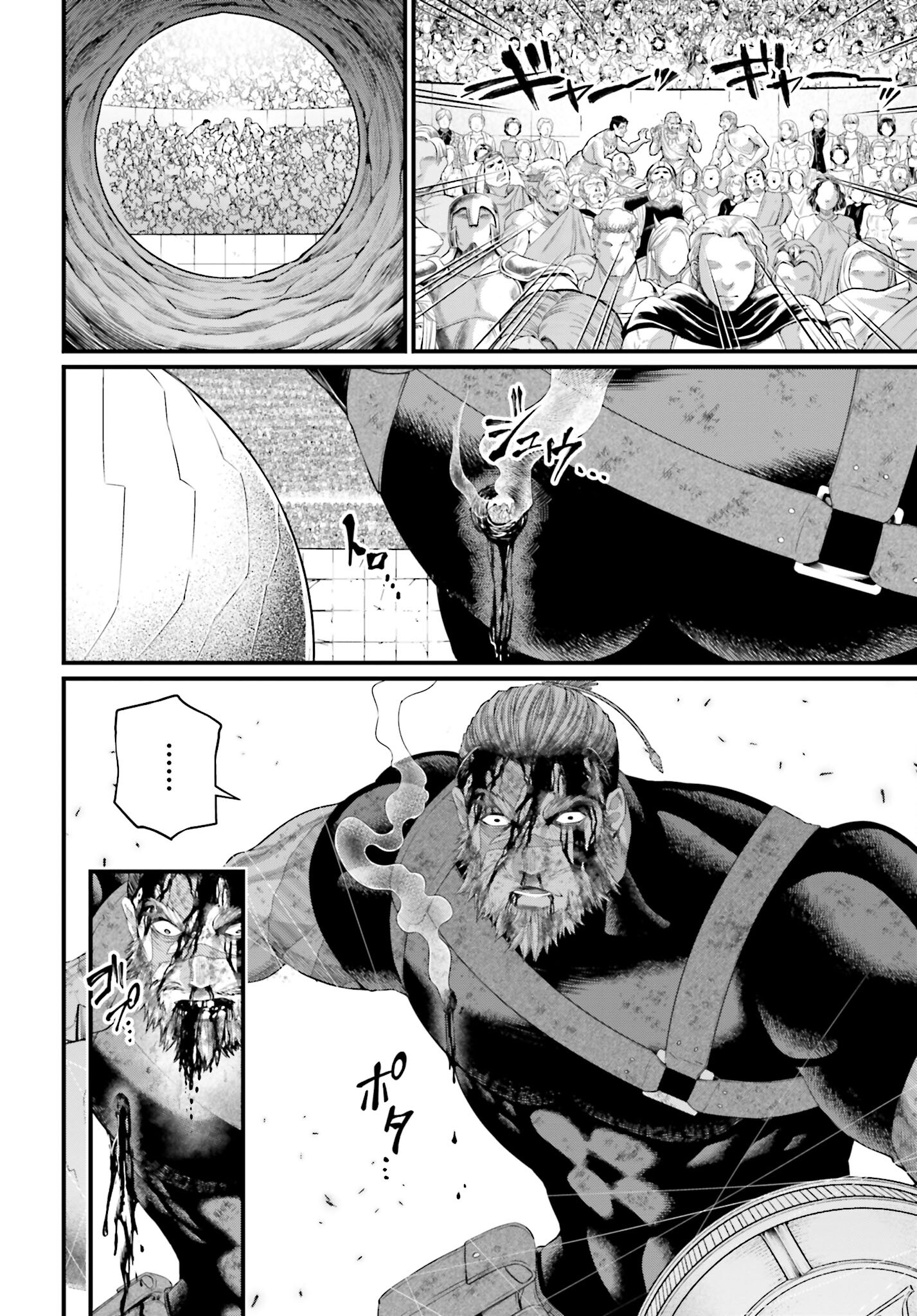 Shuumatsu no Valkyrie Chap 83 - Next Chap 84