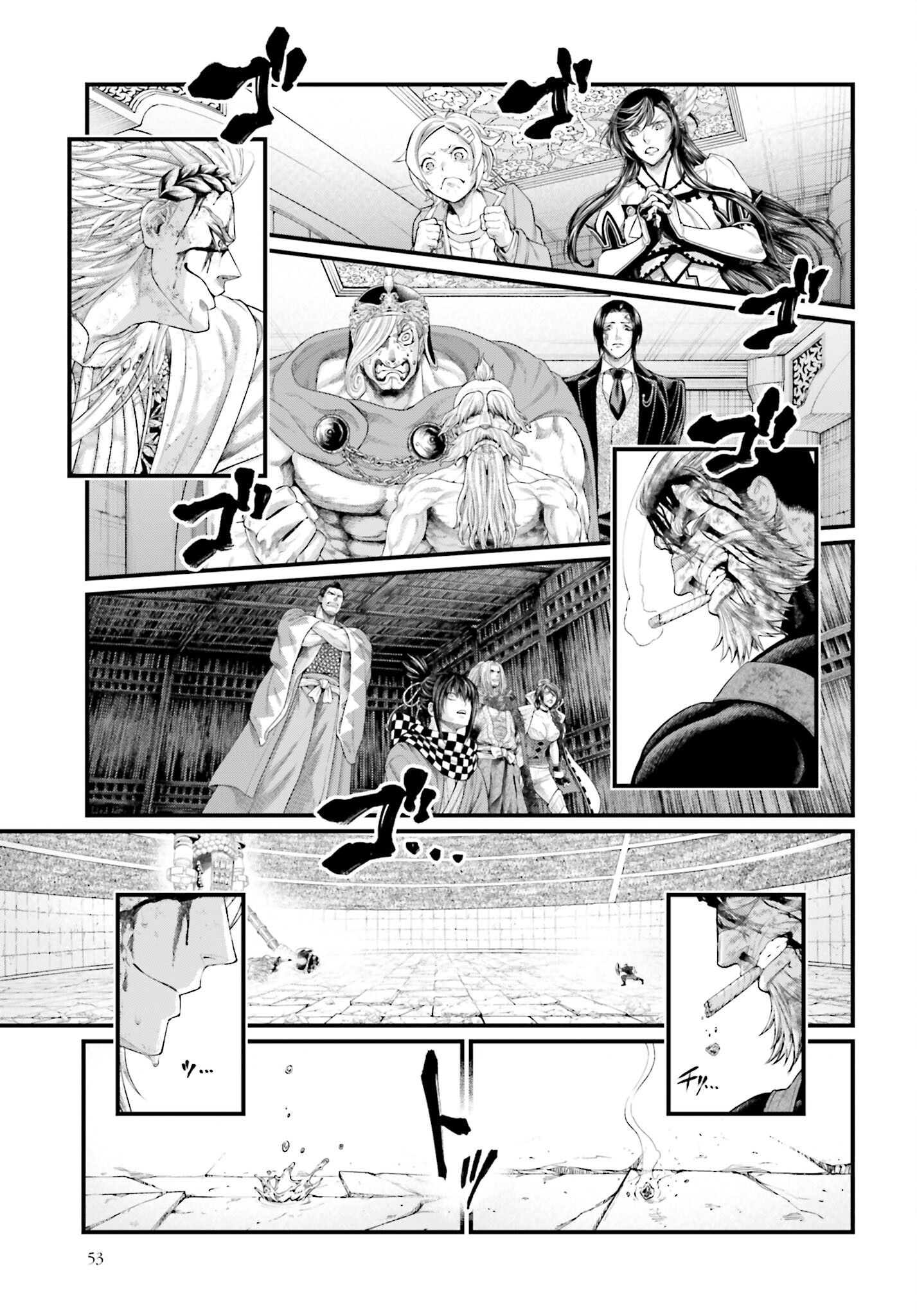 Shuumatsu no Valkyrie Chap 83 - Next Chap 84