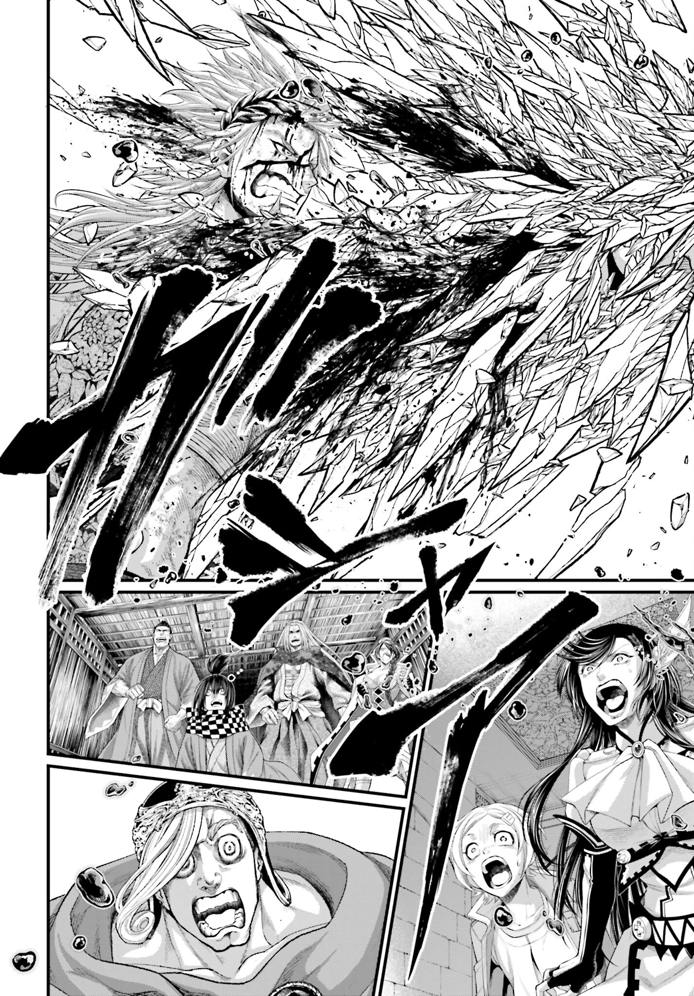 Shuumatsu no Valkyrie Chap 83 - Next Chap 84
