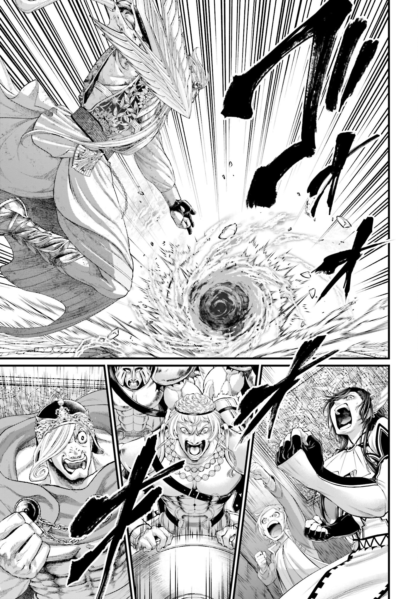 Shuumatsu no Valkyrie Chap 83 - Next Chap 84