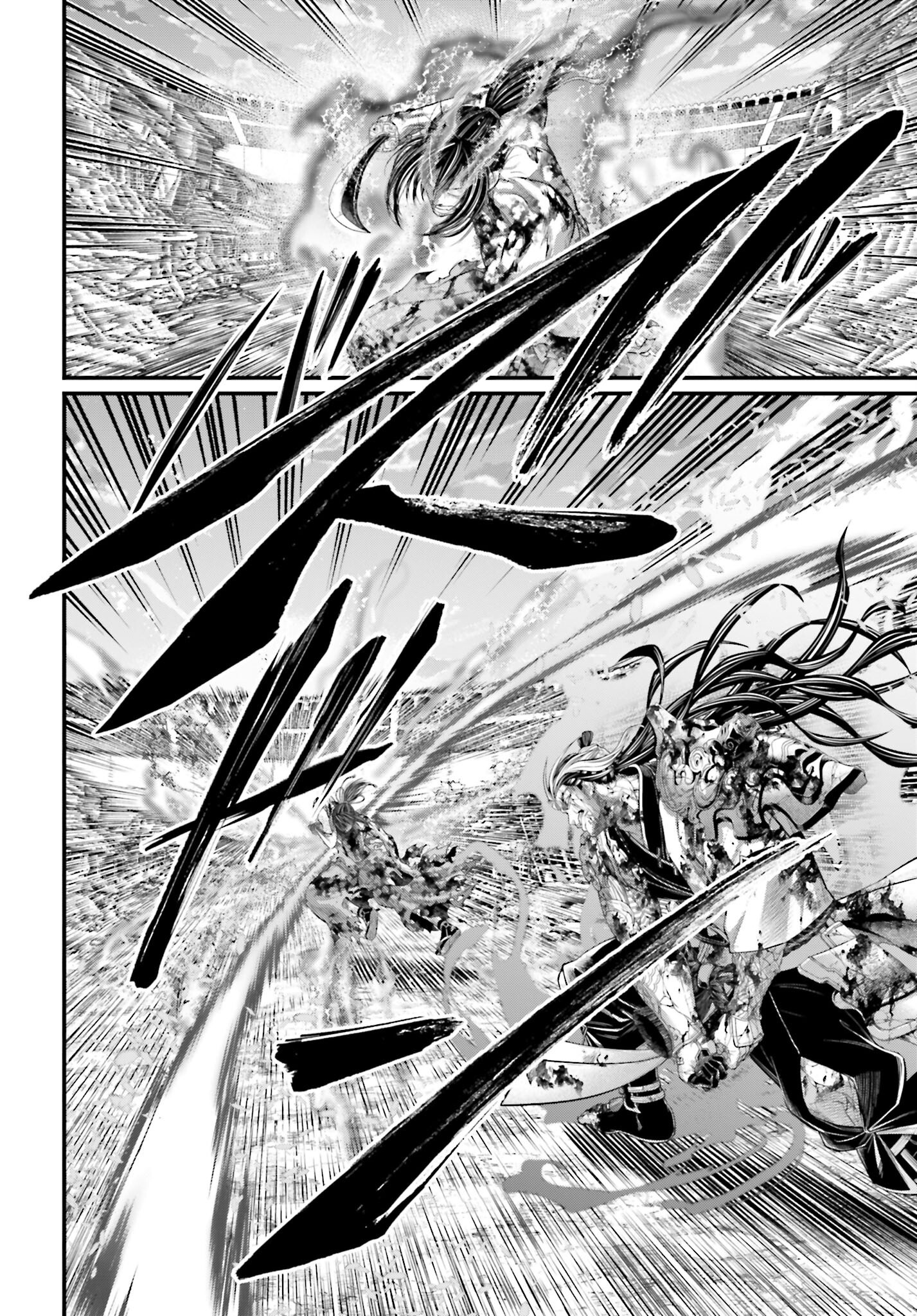 Shuumatsu no Valkyrie Chap 95 - Next Chap 96