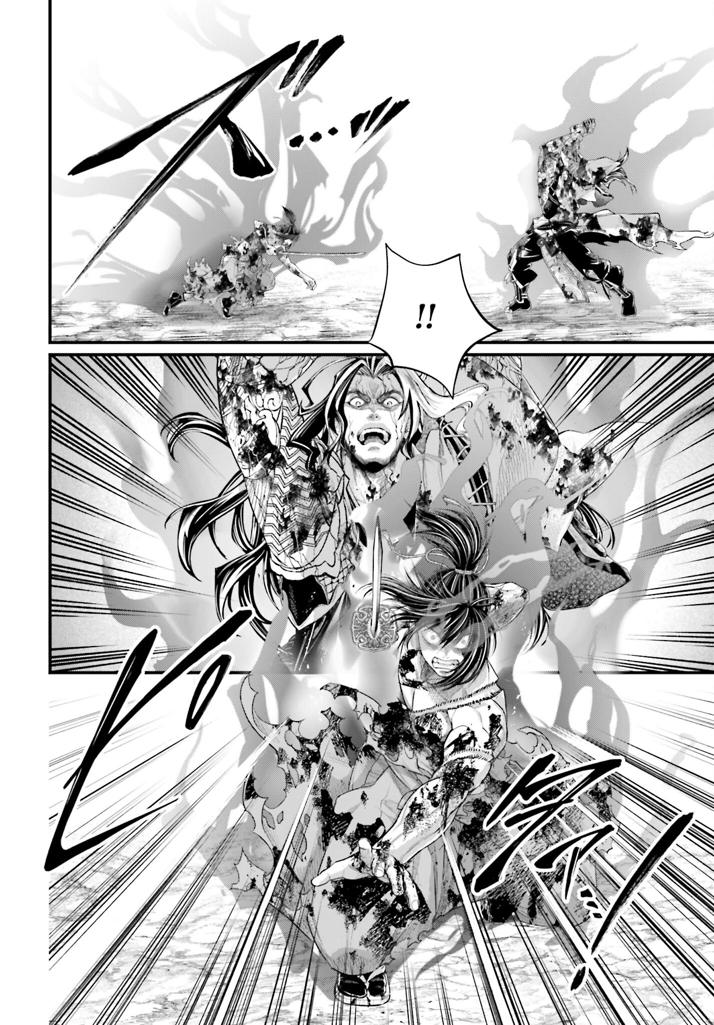 Shuumatsu no Valkyrie Chap 95 - Next Chap 96