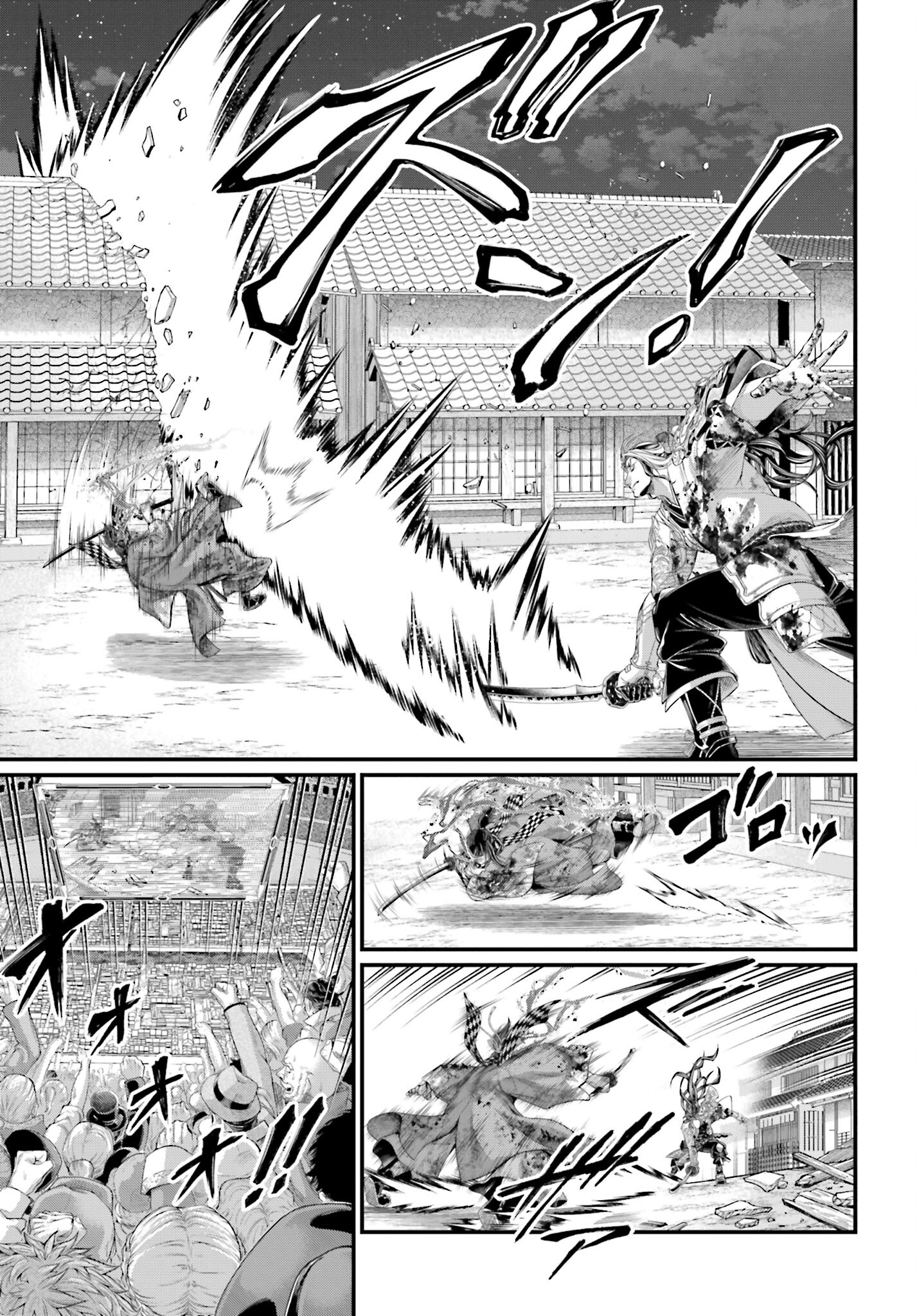 Shuumatsu no Valkyrie Chap 91.1 - Next Chap 92.1