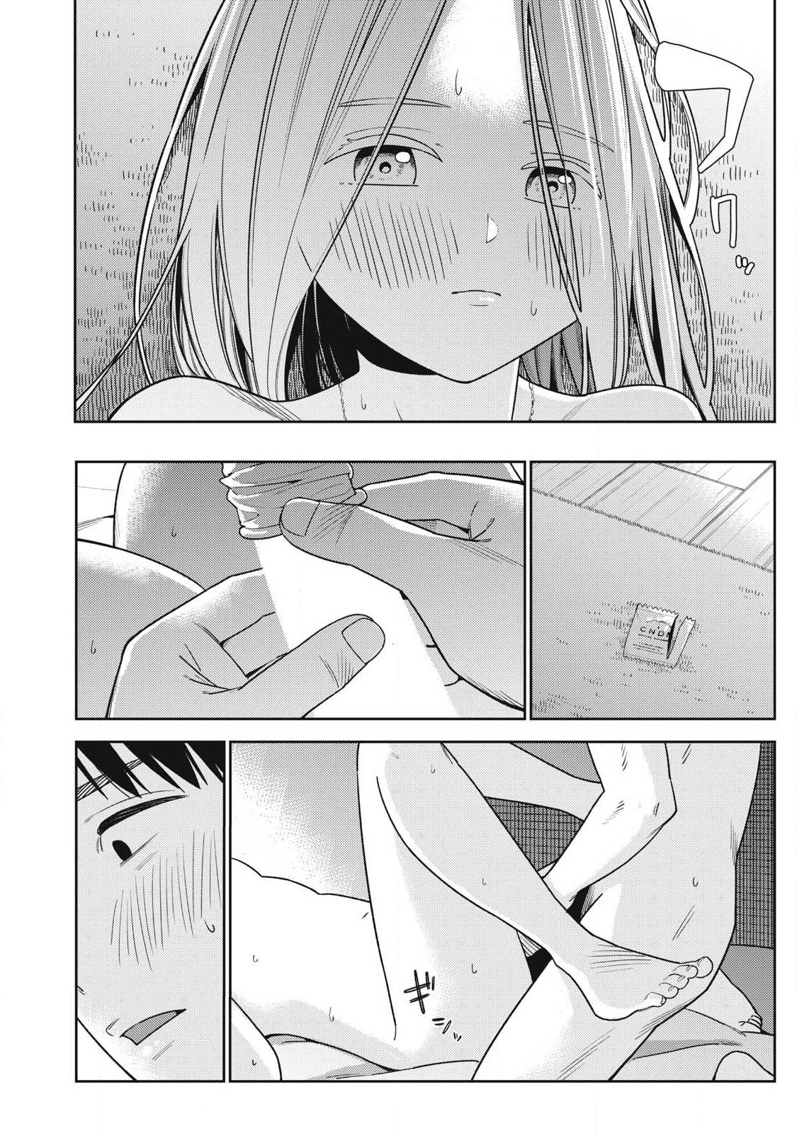 Soredemo Ashita mo Kareshi ga Ii Chap 42 - Next Chap 43