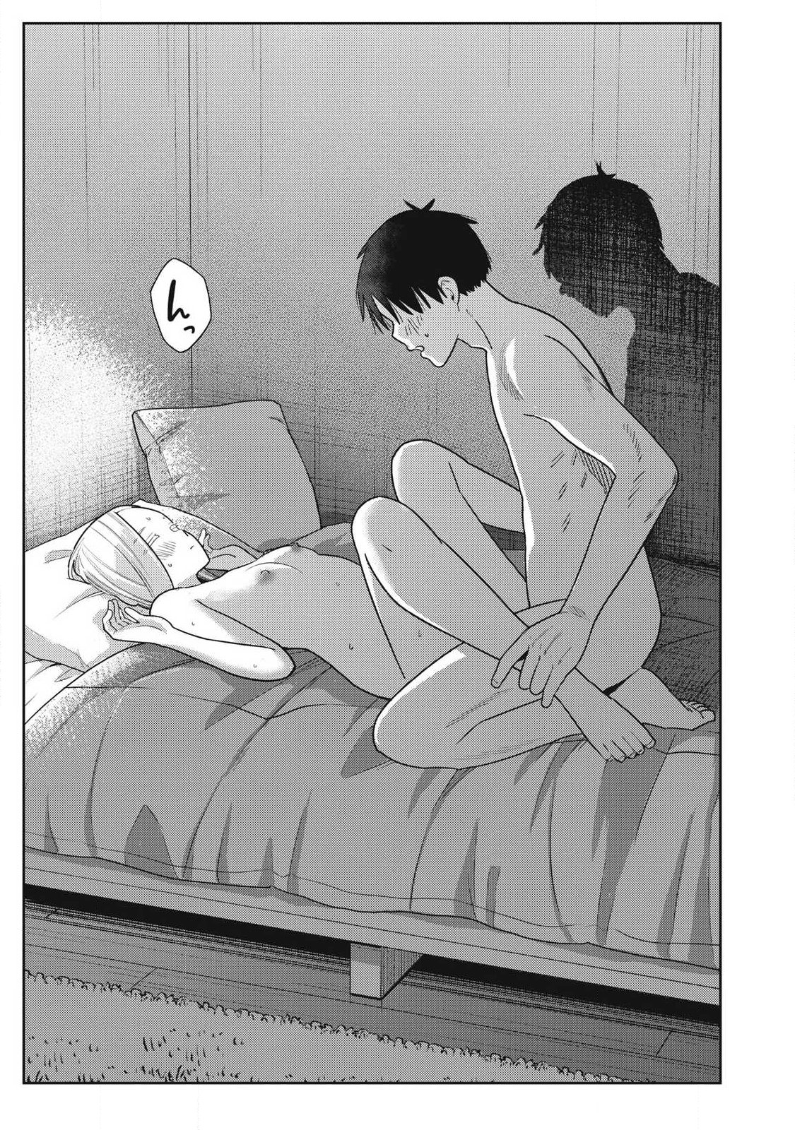 Soredemo Ashita mo Kareshi ga Ii Chap 42 - Next Chap 43