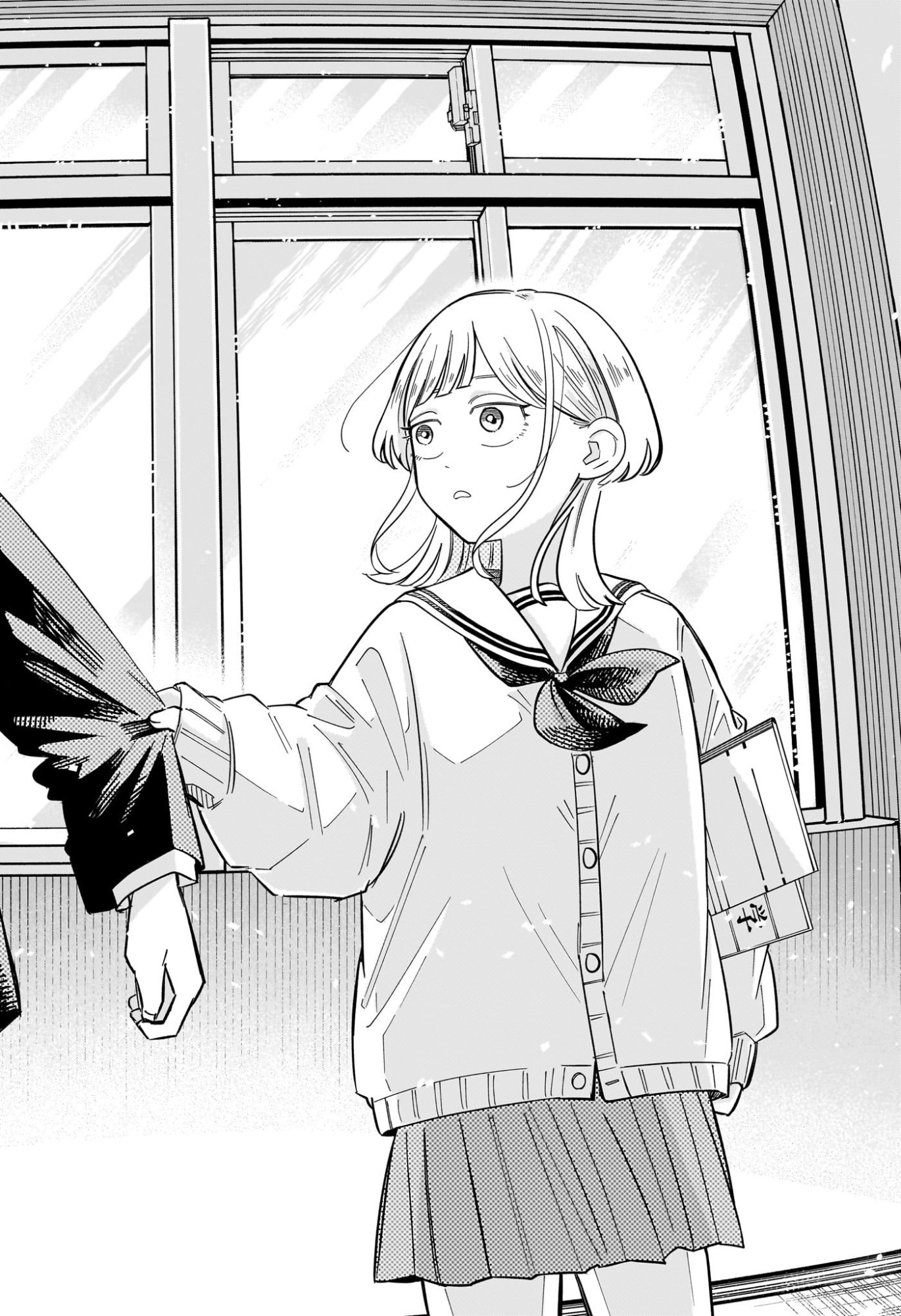 Someone Hertz Chap 35 - Next Chap 36