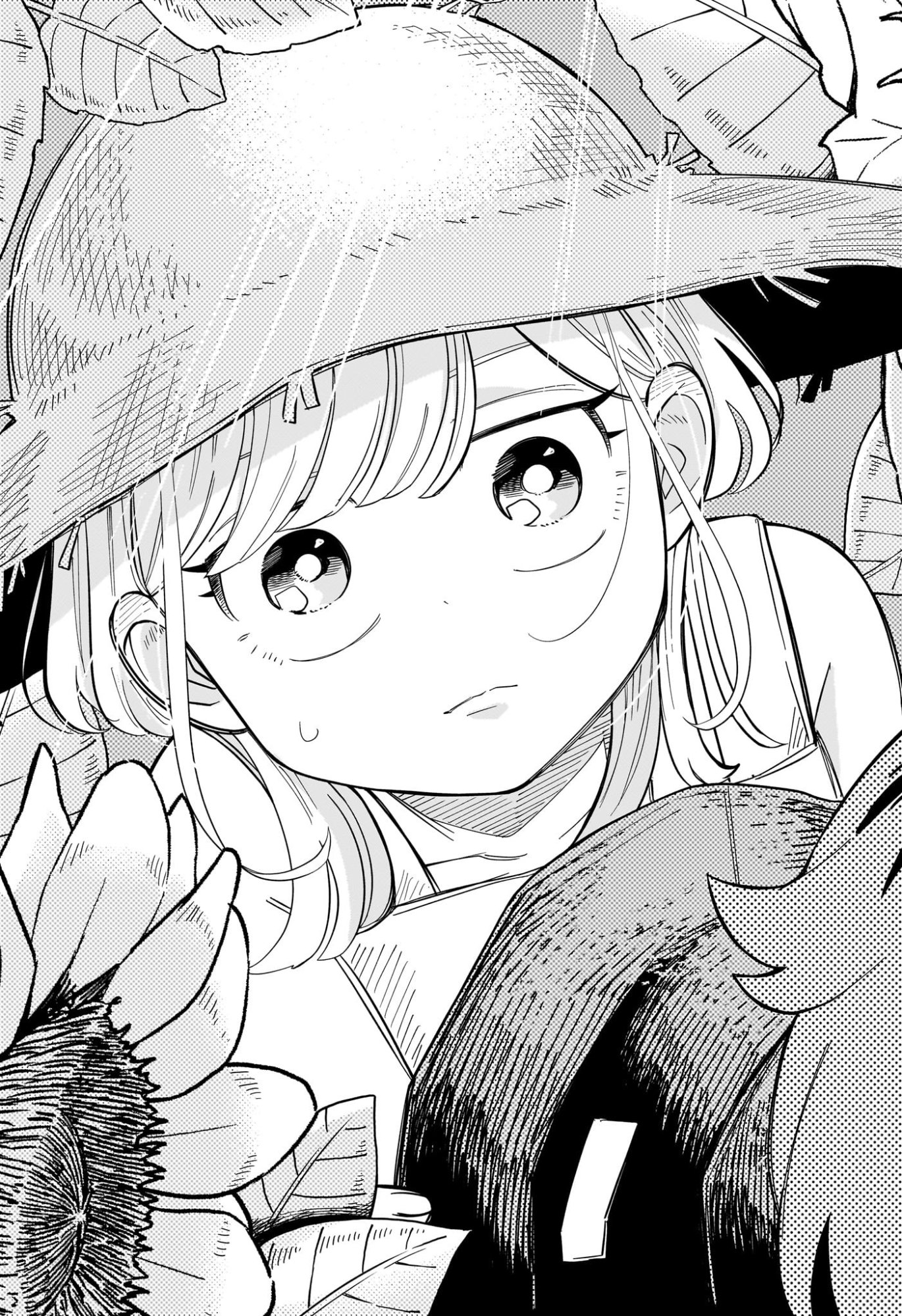 Someone Hertz Chap 33 - Next Chap 34