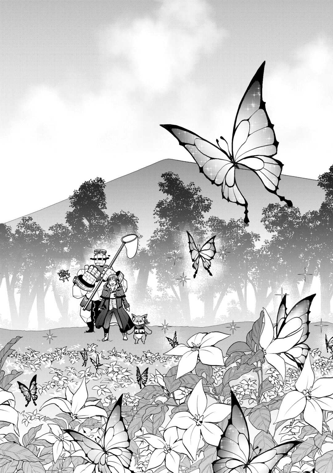 Soubi Seisakukei Cheat de Isekai wo Jiyuu ni Ikiteikimasu Chap 38.1 - Next Chap 39.1