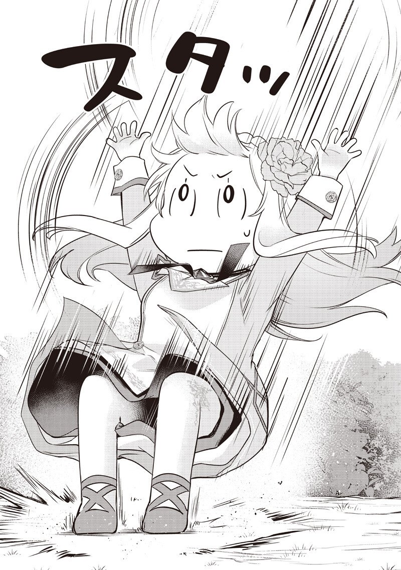 Slime Seijo Chap 59 - Next Chap 60